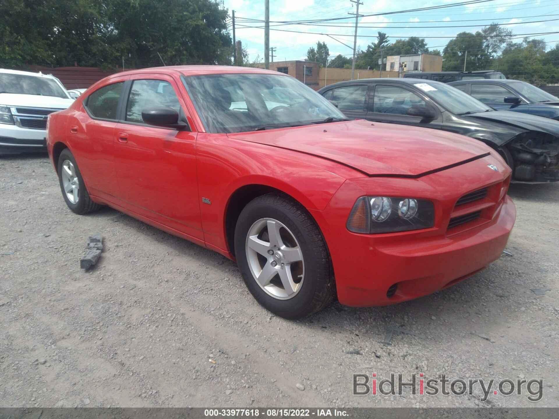 Photo 2B3KA43G38H314241 - DODGE CHARGER 2008