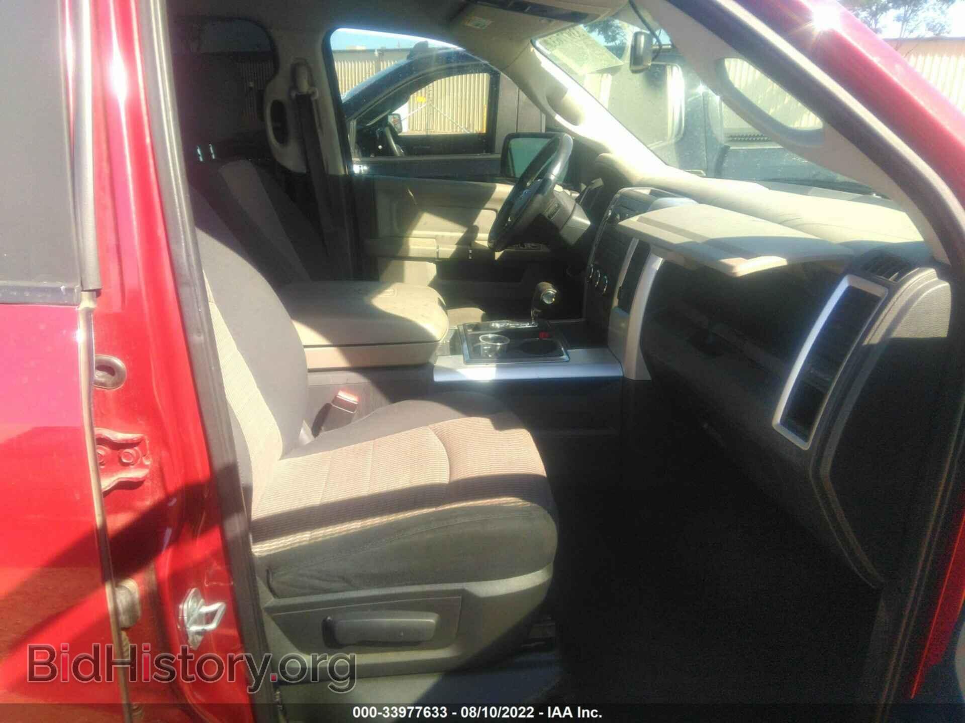 2012 RAM 1500 - VIN: 1C6RD6LT7CS109074 - Photo 5