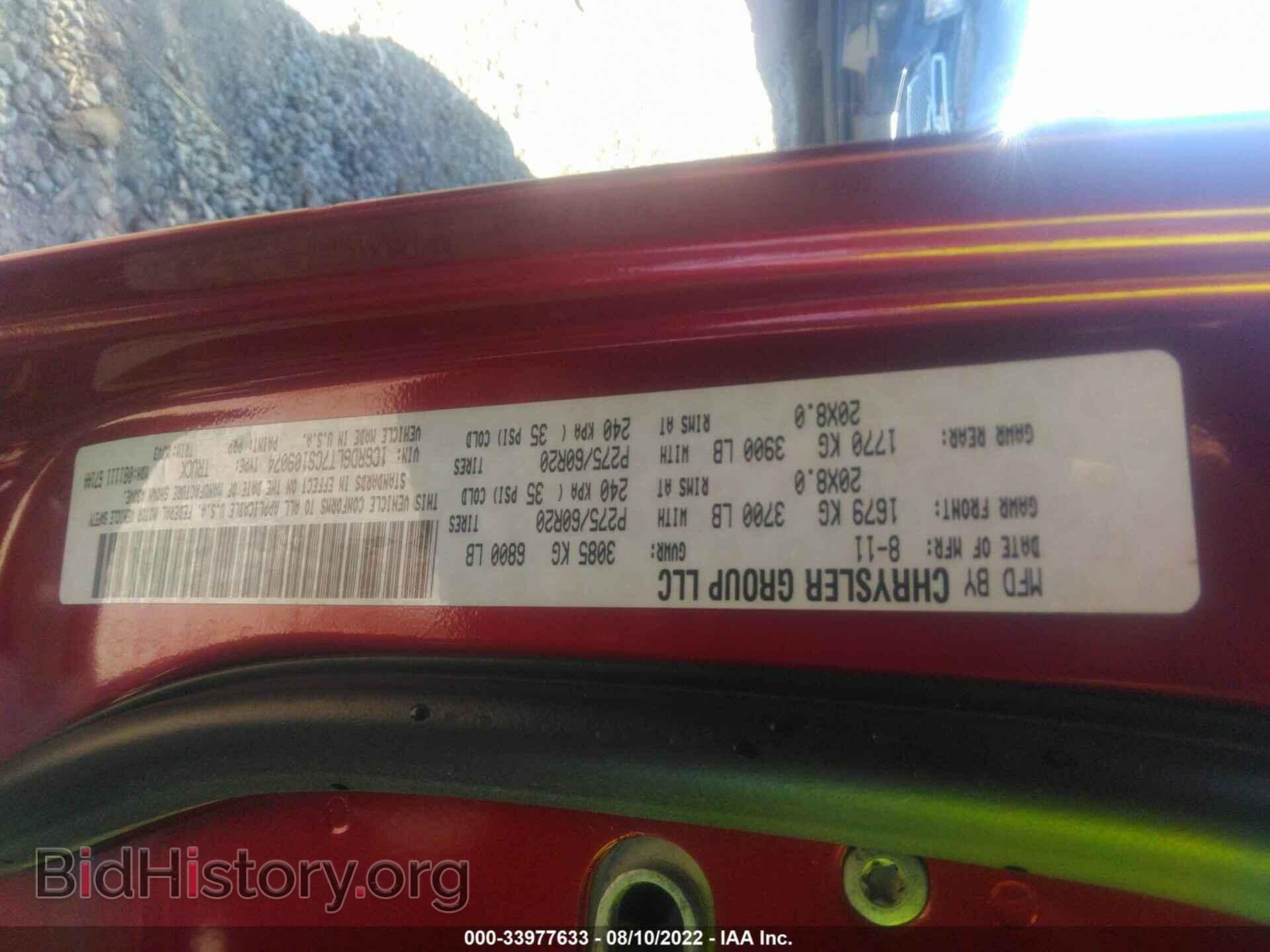 2012 RAM 1500 - VIN: 1C6RD6LT7CS109074 - Photo 9