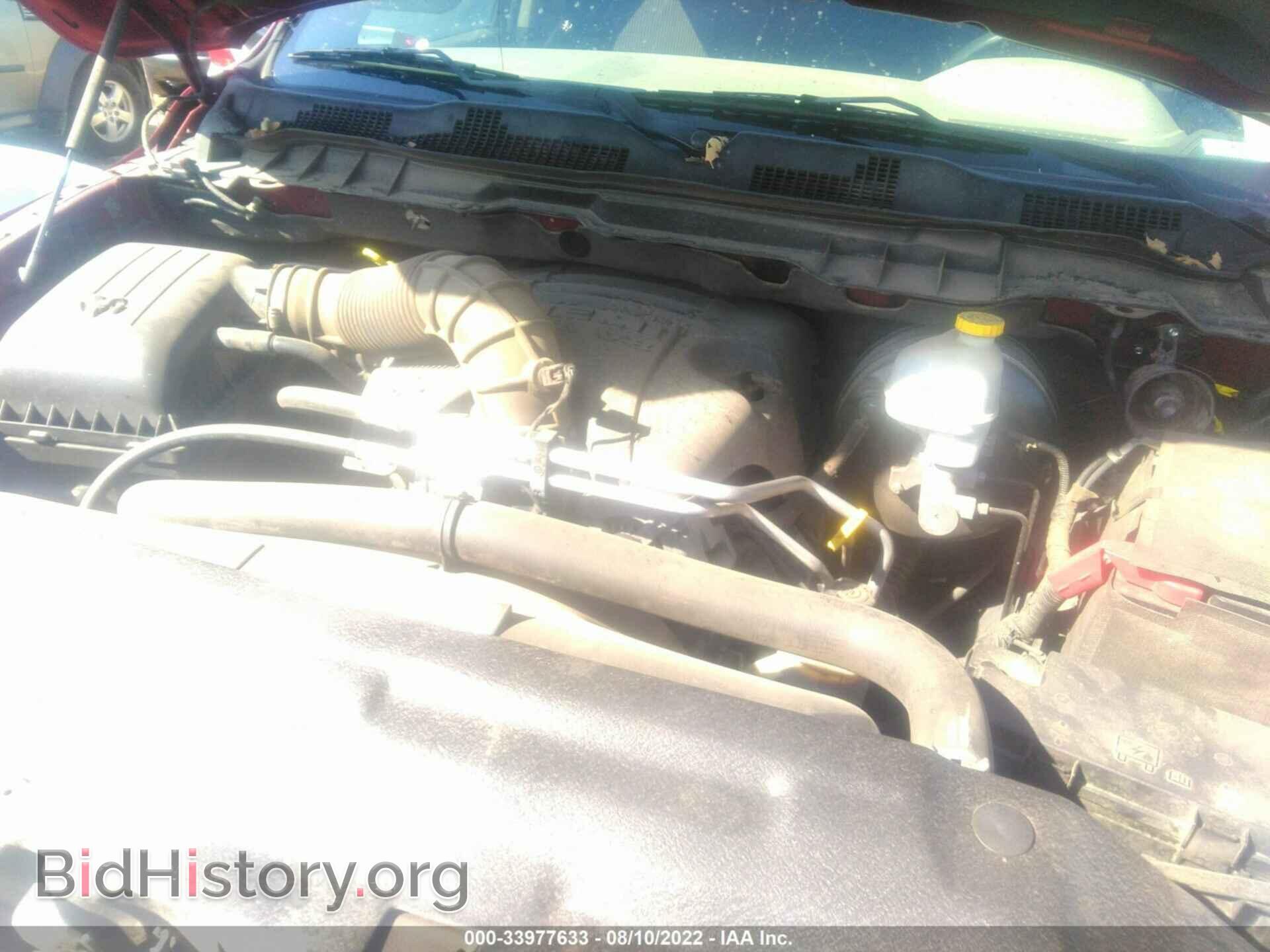 2012 RAM 1500 - VIN: 1C6RD6LT7CS109074 - Photo 10