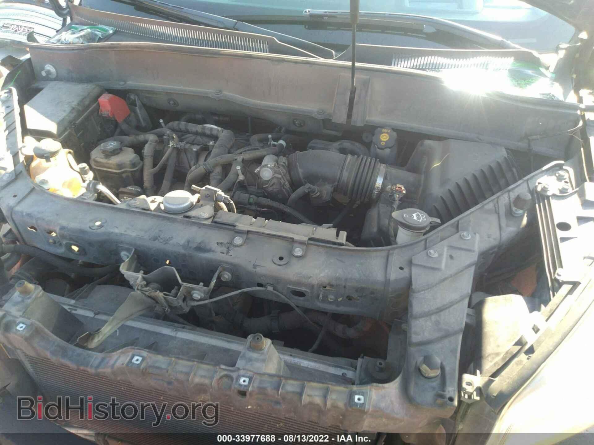 2013 GMC ACADIA - VIN: 1GKKRTKD8DJ160292 - Фото 10
