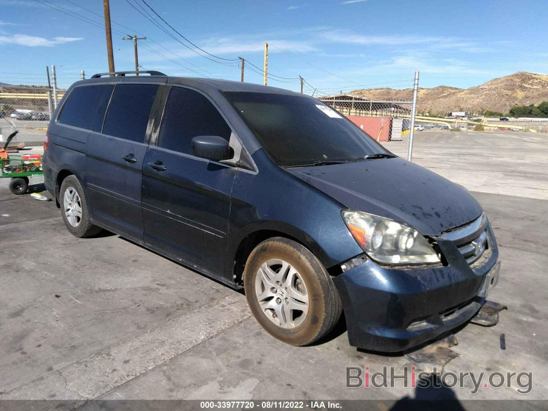 Photo 5FNRL38767B024770 - HONDA ODYSSEY 2007