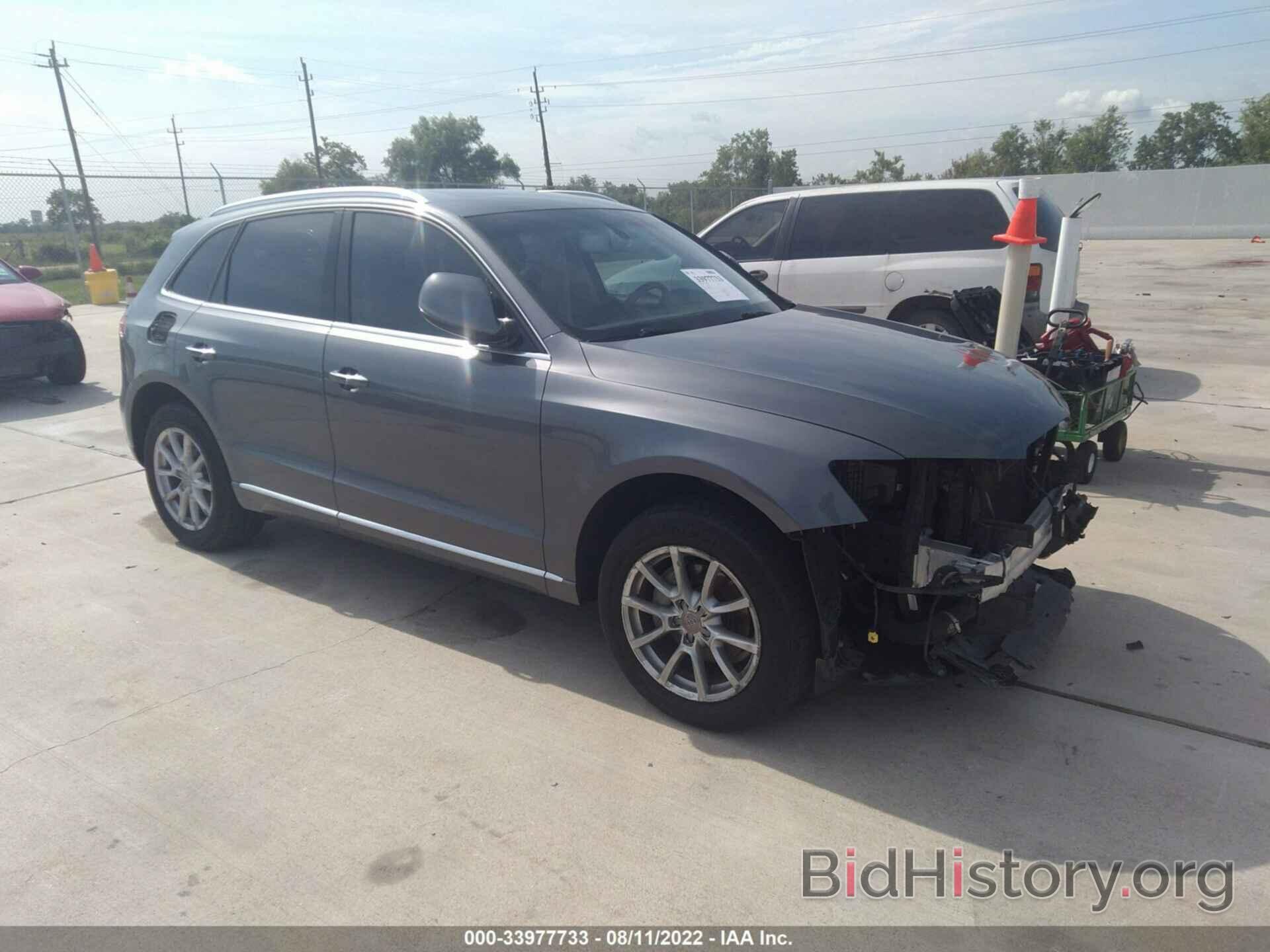 Photo WA1L2AFP8GA067235 - AUDI Q5 2016