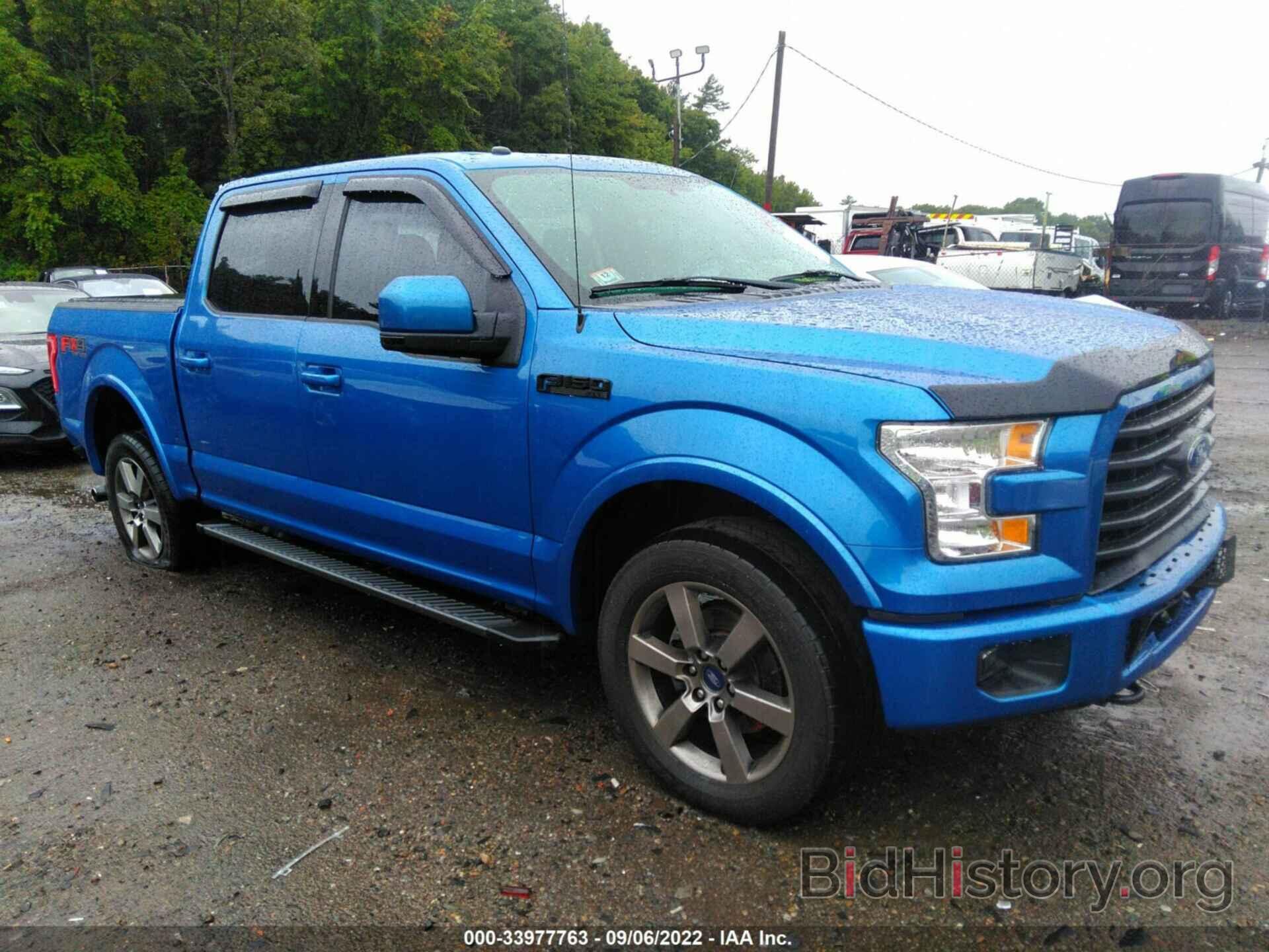Photo 1FTEW1EF2GKD07157 - FORD F-150 2016