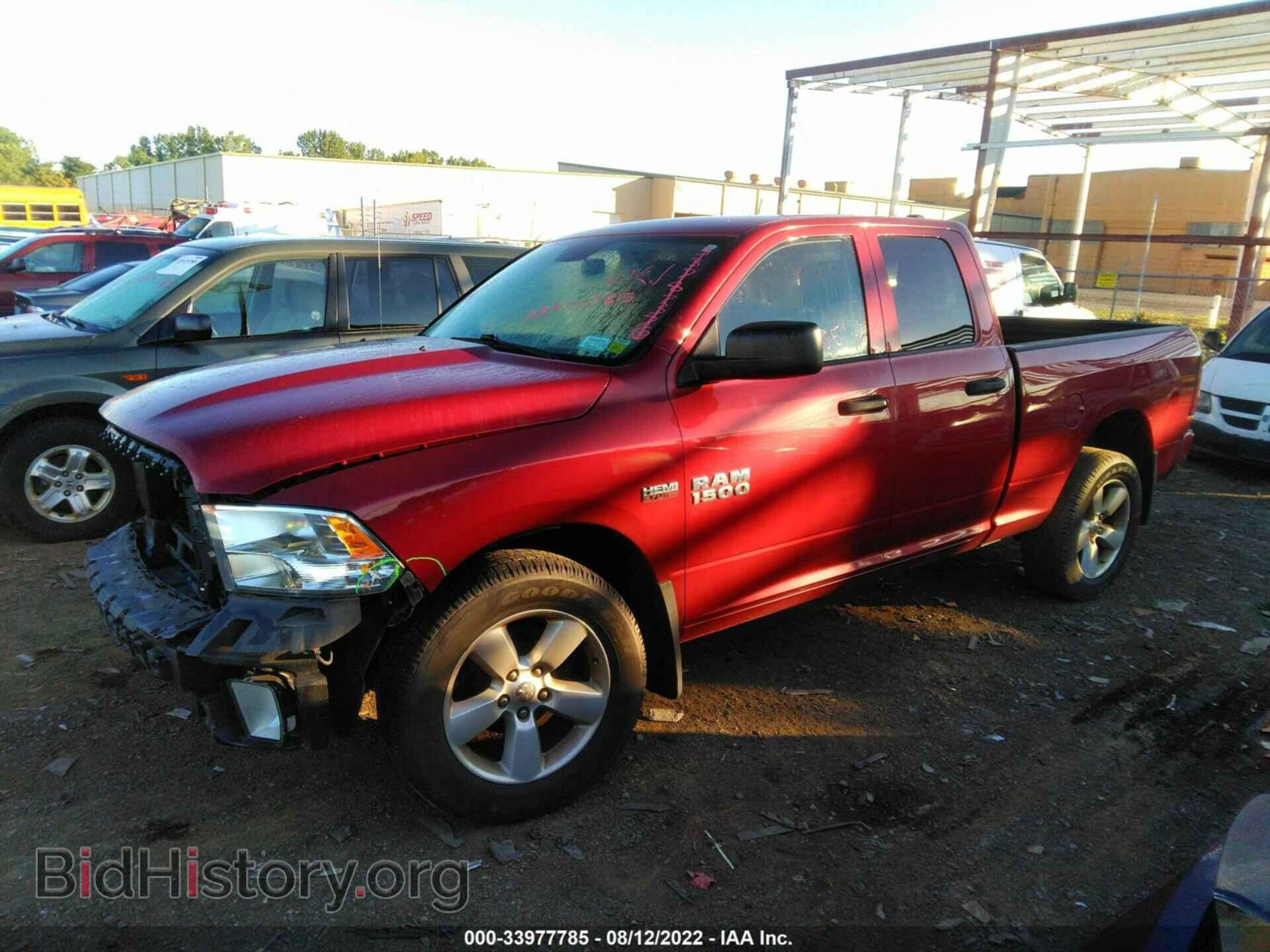 2014 RAM 1500 - VIN: 1C6RR7FT6ES132173 - Фото 2