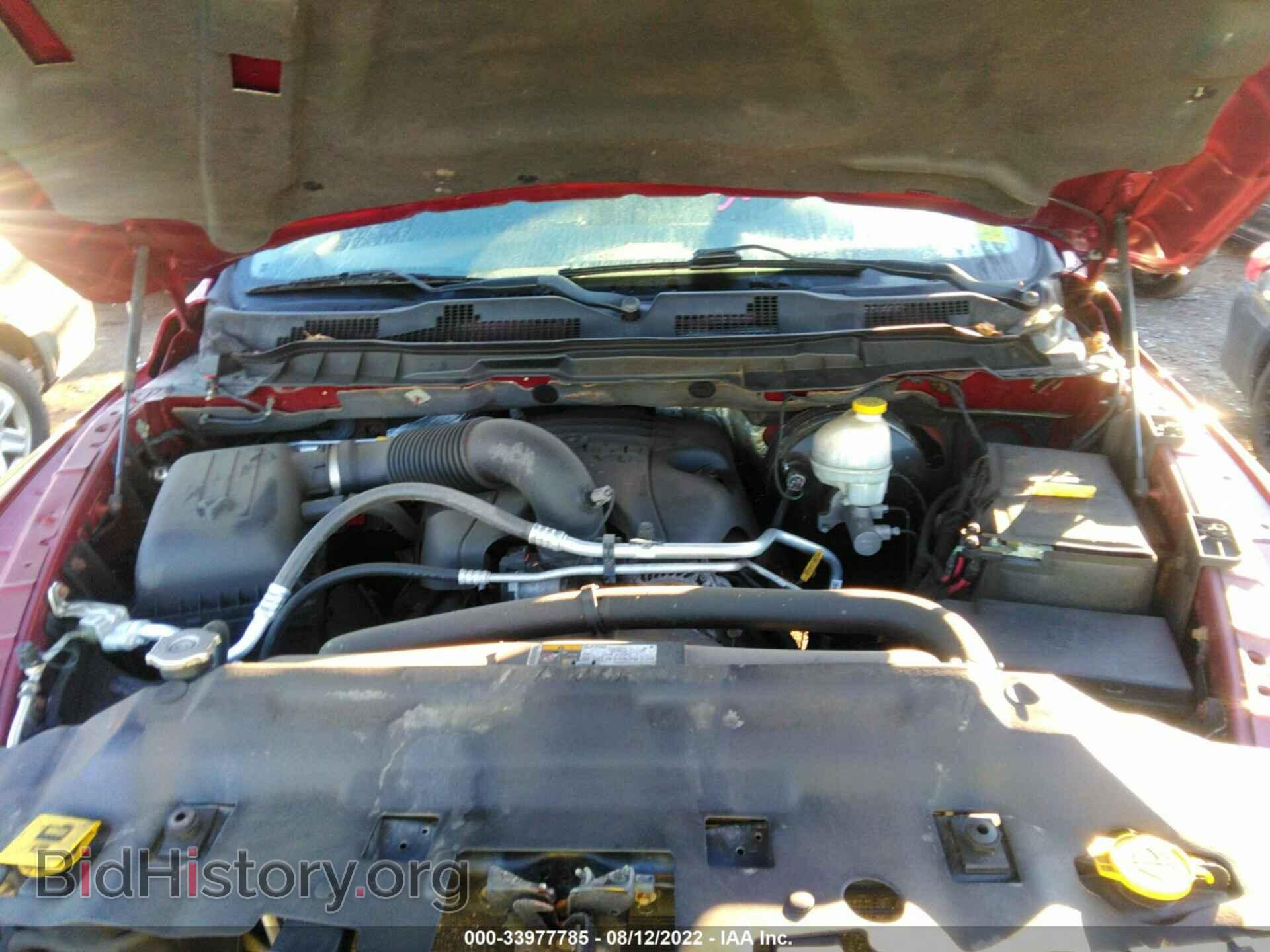 2014 RAM 1500 - VIN: 1C6RR7FT6ES132173 - Фото 10