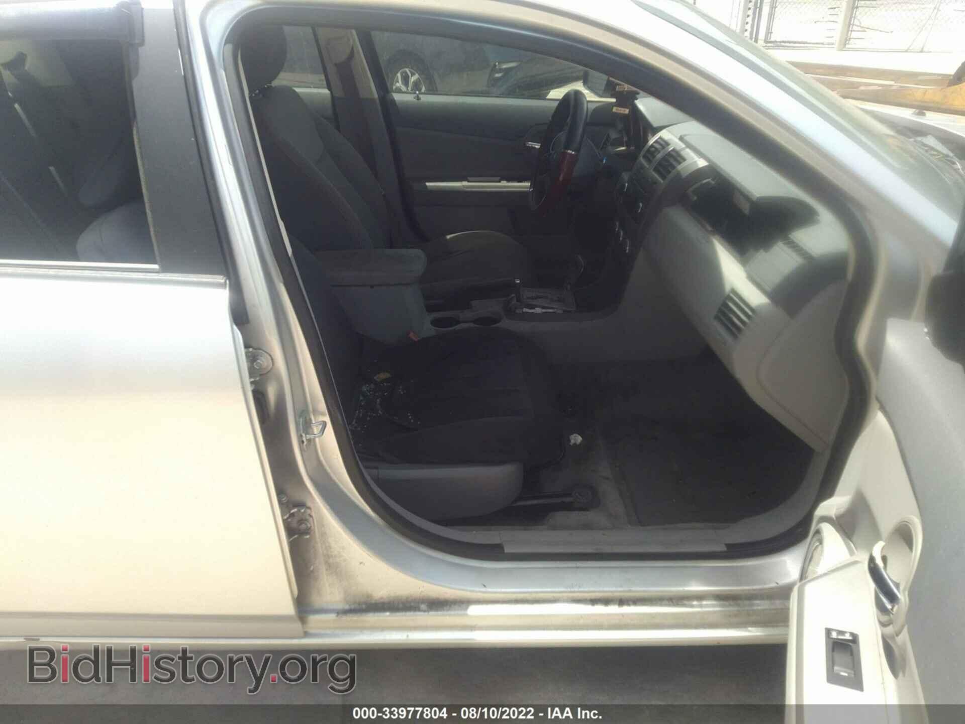 2008 DODGE AVENGER - VIN: 1B3LC56KX8N635804 - Фото 5