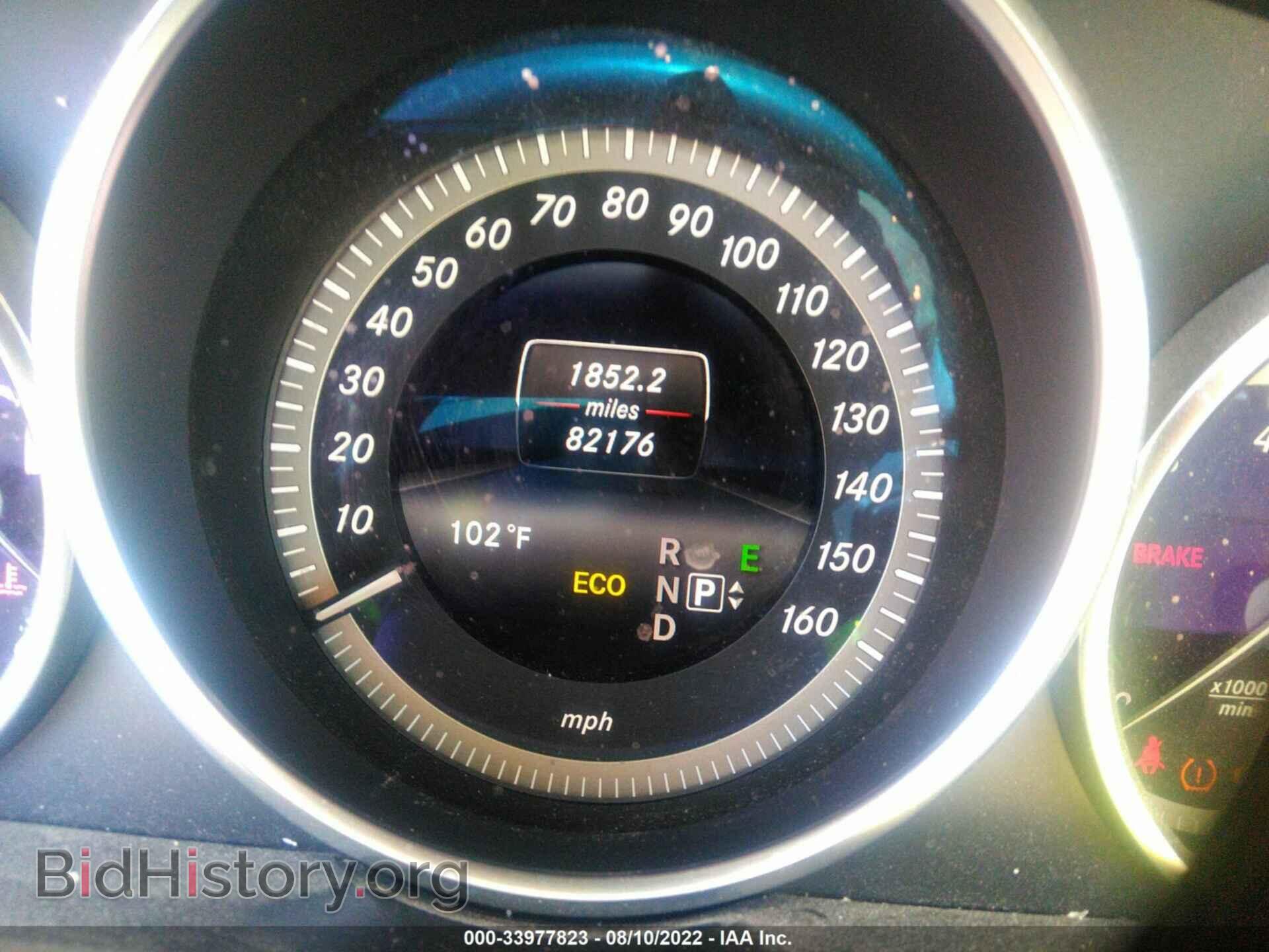 2014 MERCEDES-BENZ E-CLASS - VIN: WDDHF5KBXEA856944 - Фото 7