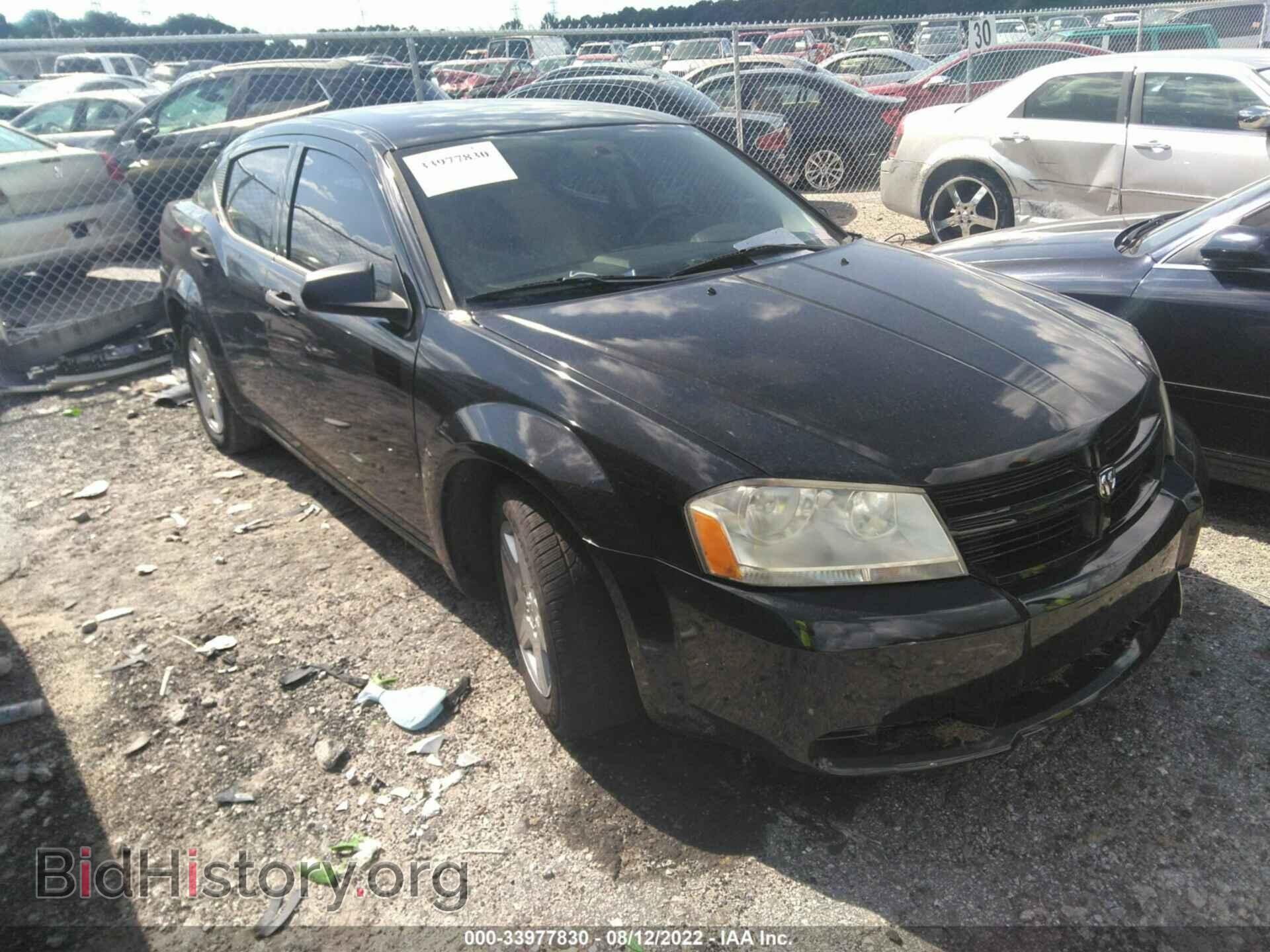 Photo 1B3CC4FB6AN188940 - DODGE AVENGER 2010