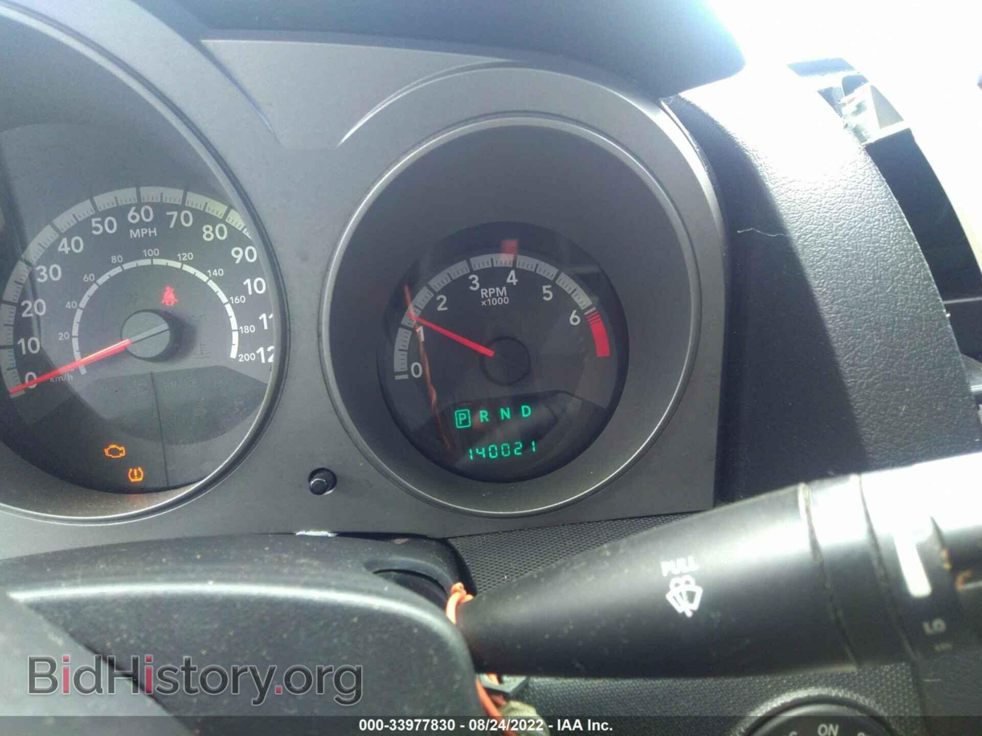2010 DODGE AVENGER - VIN: 1B3CC4FB6AN188940 - Photo 7