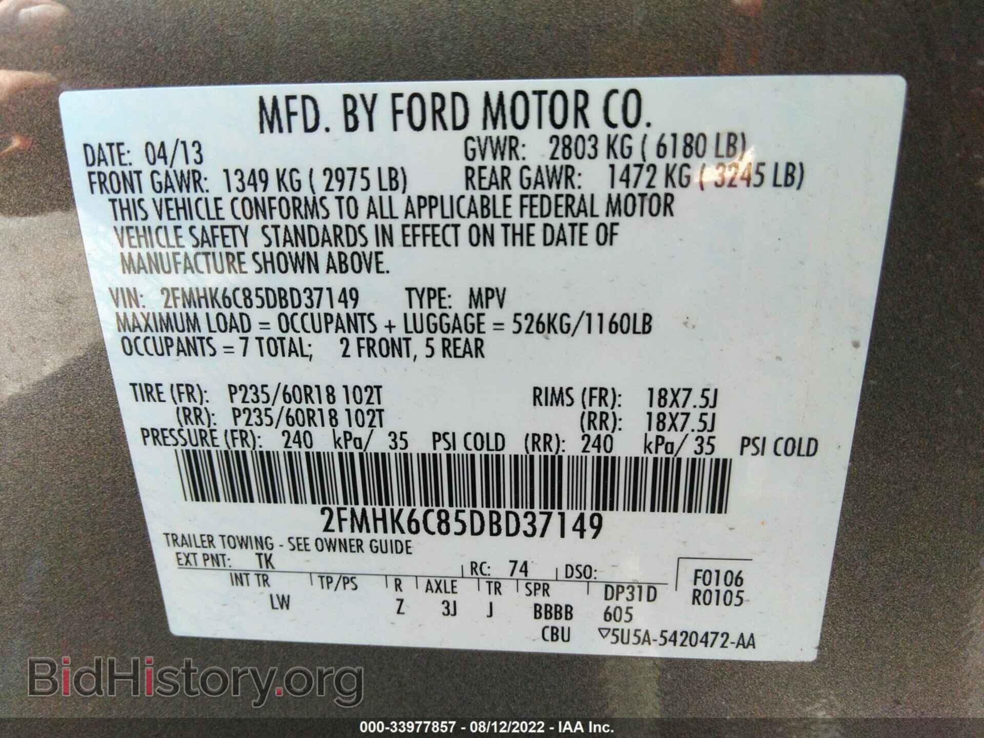 2013 FORD FLEX - VIN: 2FMHK6C85DBD37149 - Photo 9