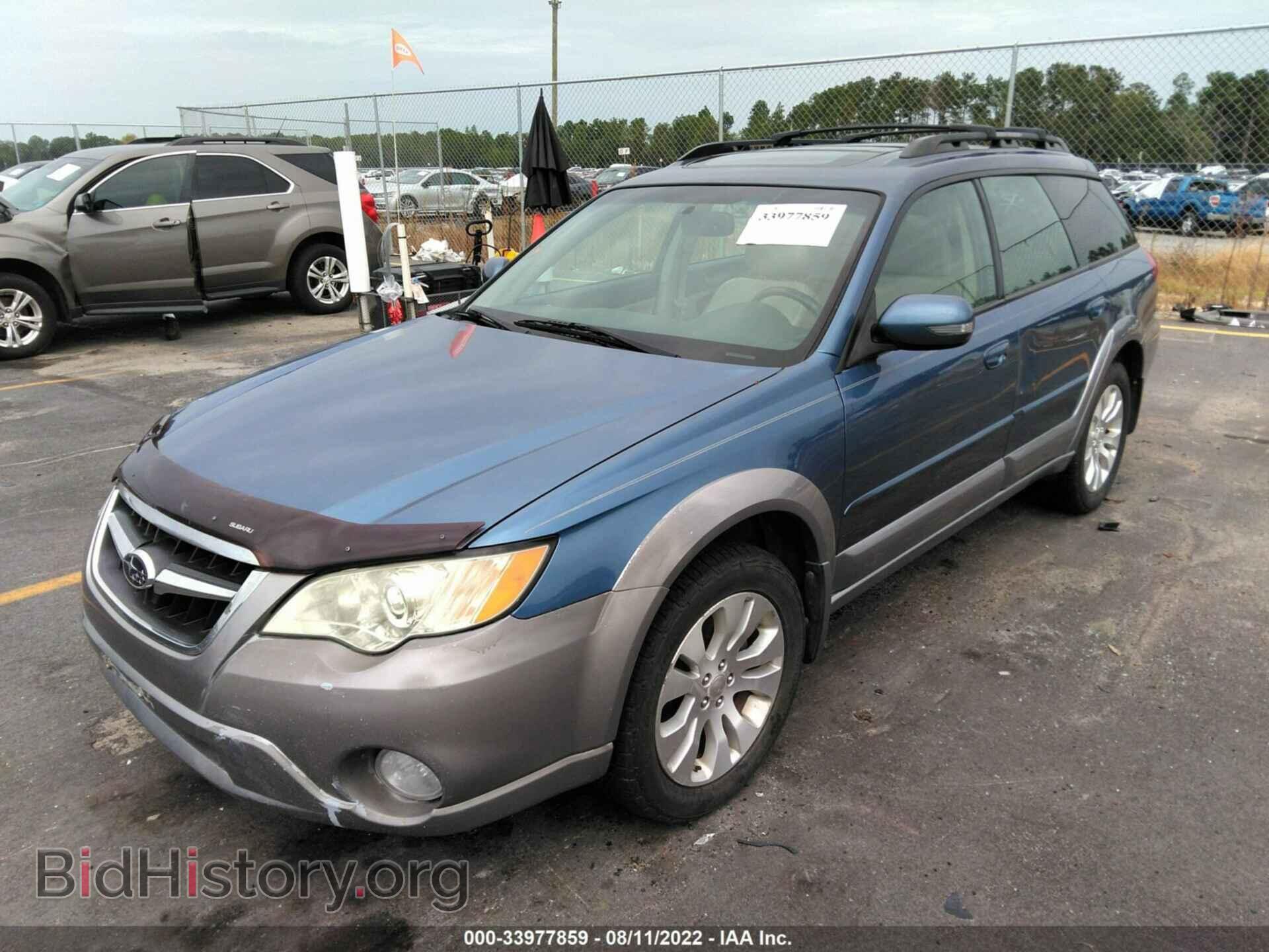 2008 SUBARU OUTBACK - VIN: 4S4BP86C584350020 - Фото 2