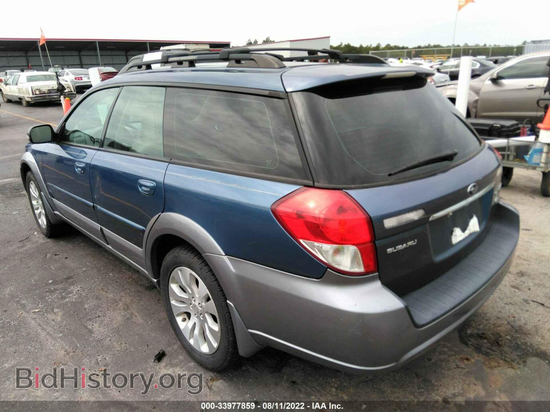 2008 SUBARU OUTBACK - VIN: 4S4BP86C584350020 - Фото 3