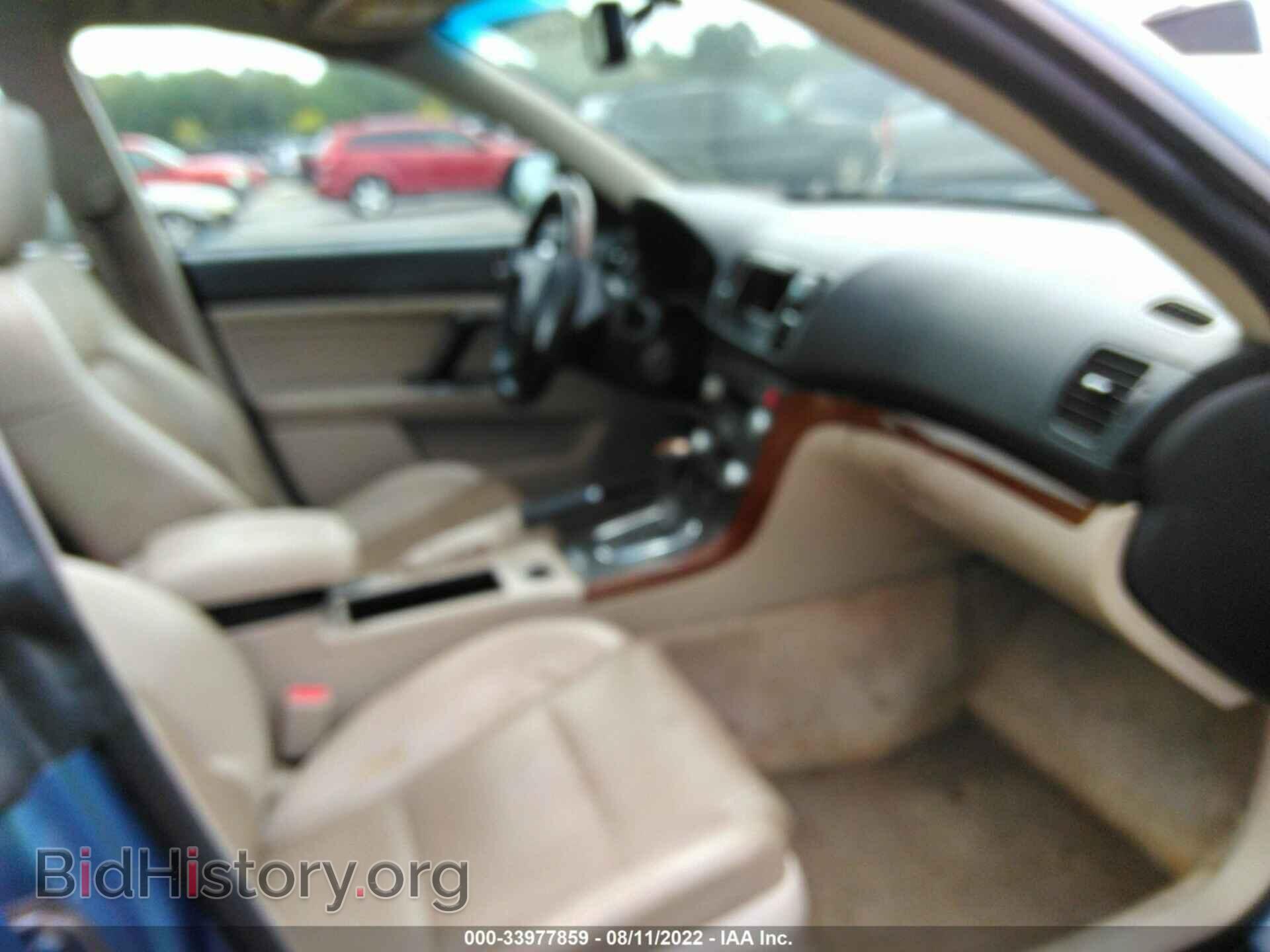 2008 SUBARU OUTBACK - VIN: 4S4BP86C584350020 - Фото 5