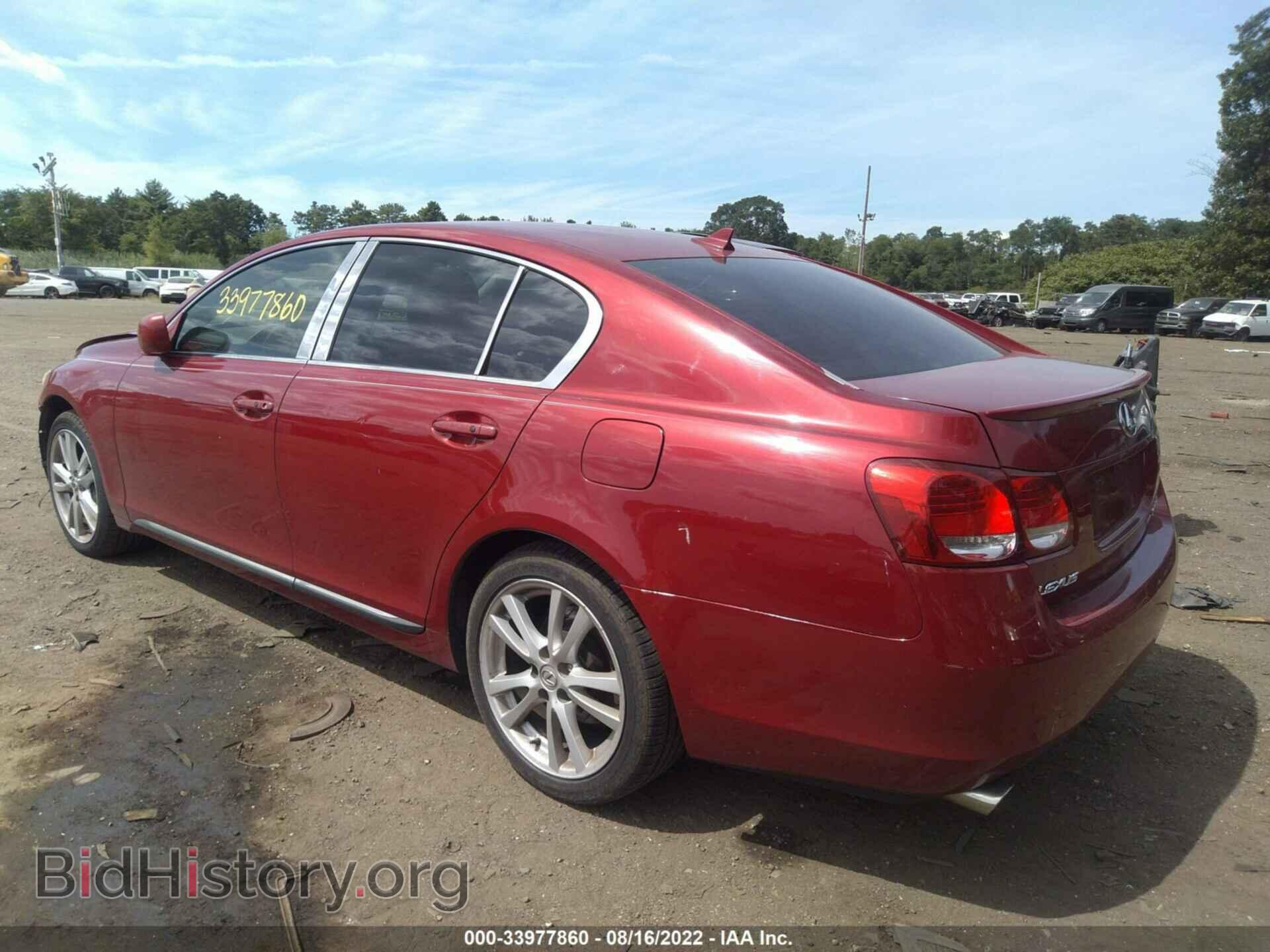 2007 LEXUS GS 350 - VIN: JTHCE96S270004376 - Фото 3
