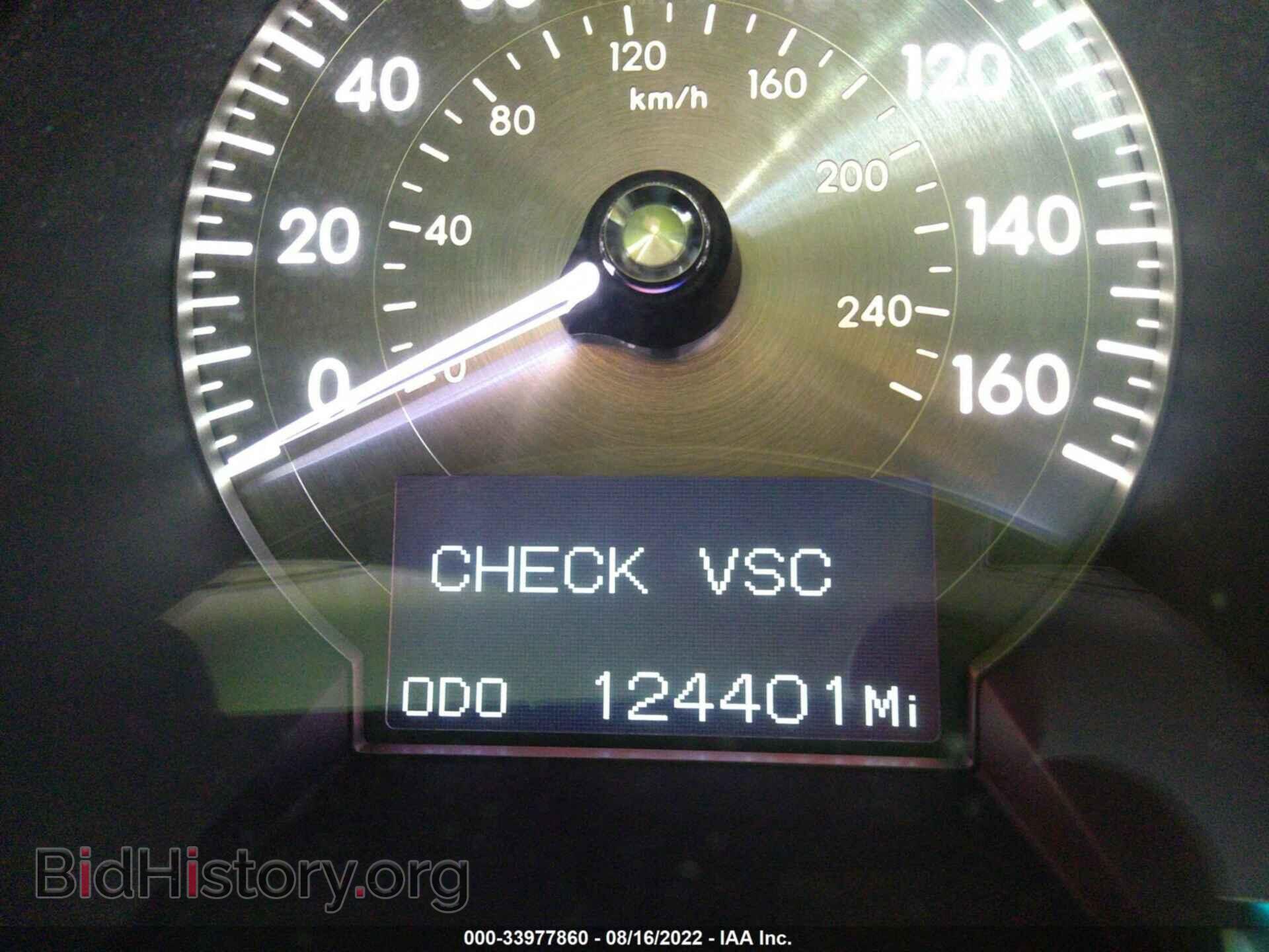 2007 LEXUS GS 350 - VIN: JTHCE96S270004376 - Фото 7