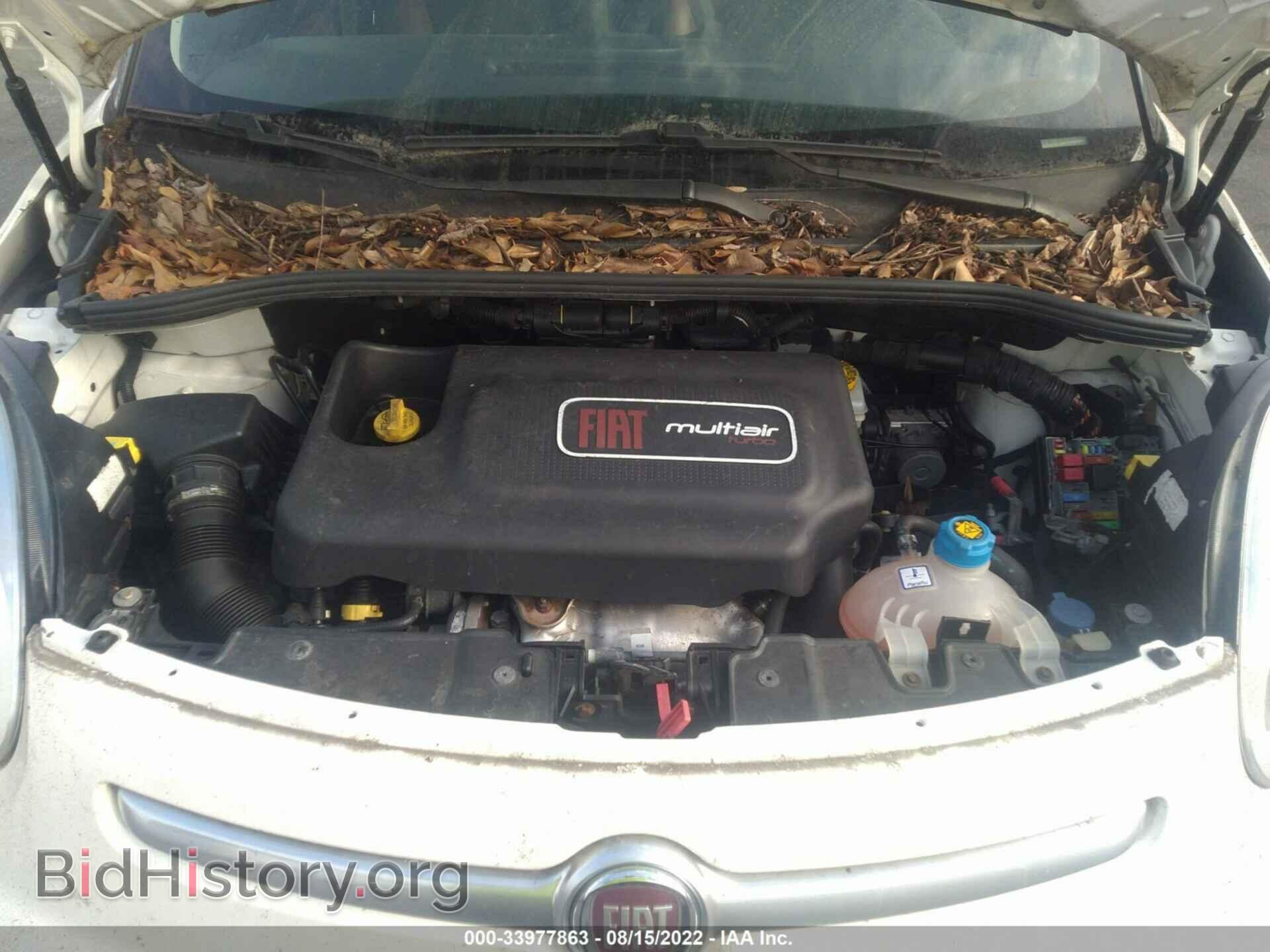 2014 FIAT 500L - VIN: ZFBCFADHXEZ018559 - Фото 10