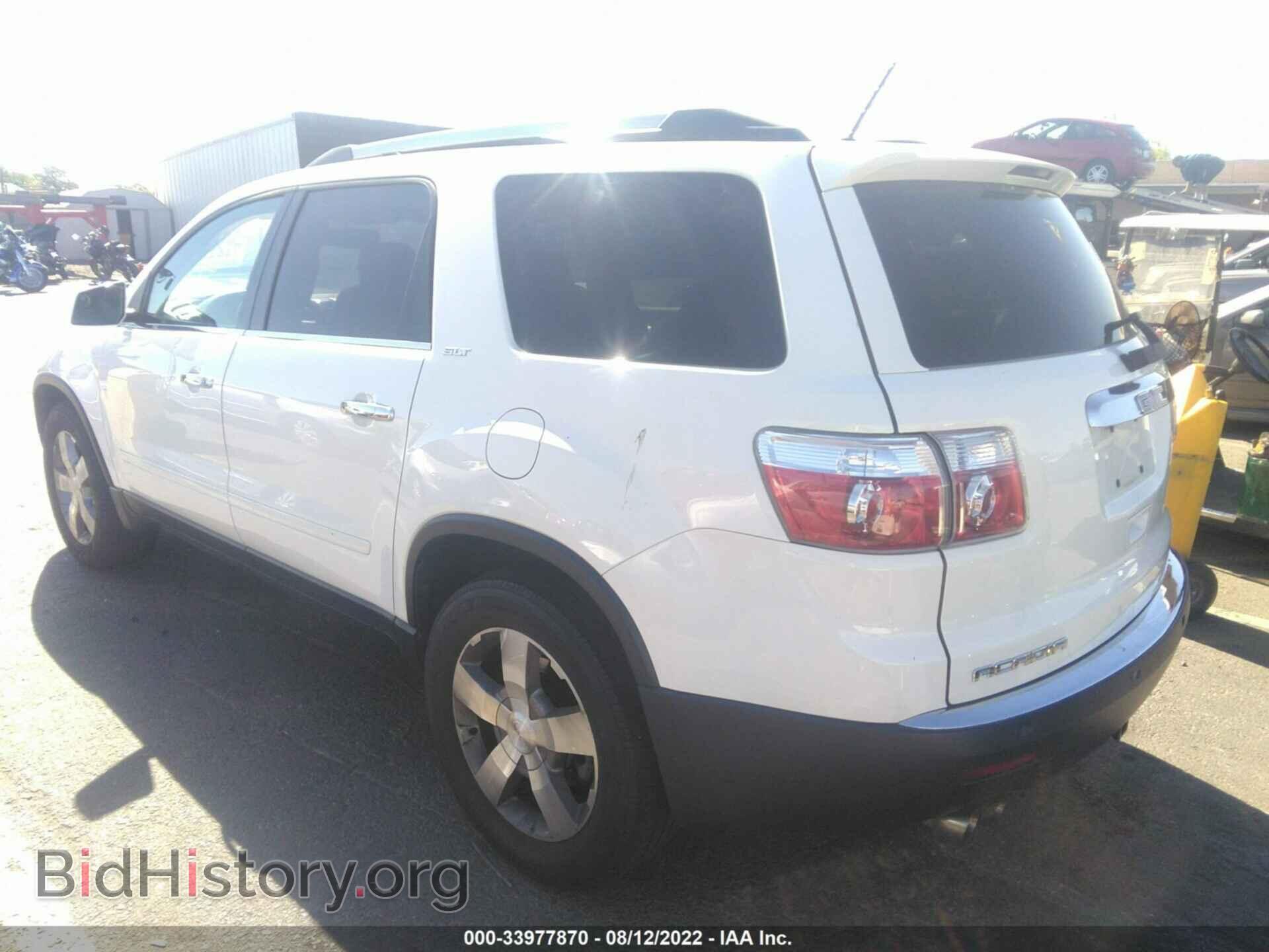 2012 GMC ACADIA - VIN: 1GKKRRED0CJ234463 - Фото 3