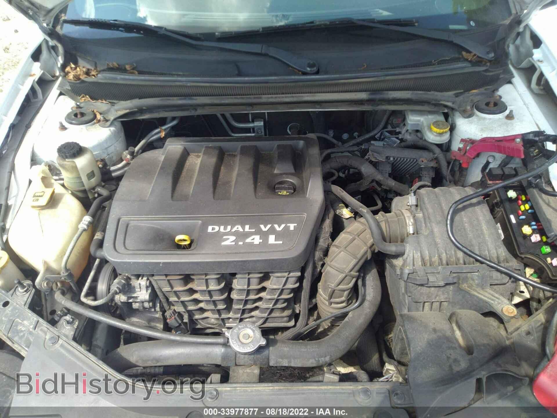 2013 CHRYSLER 200 - VIN: 1C3CCBBB2DN653036 - Photo 10