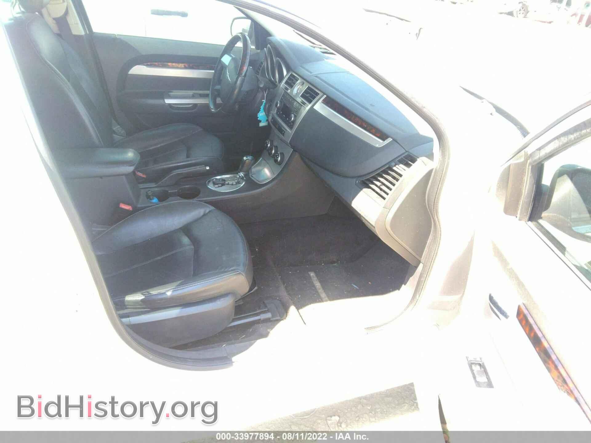 2010 CHRYSLER SEBRING - VIN: 1C3CC5FD6AN190746 - Фото 5