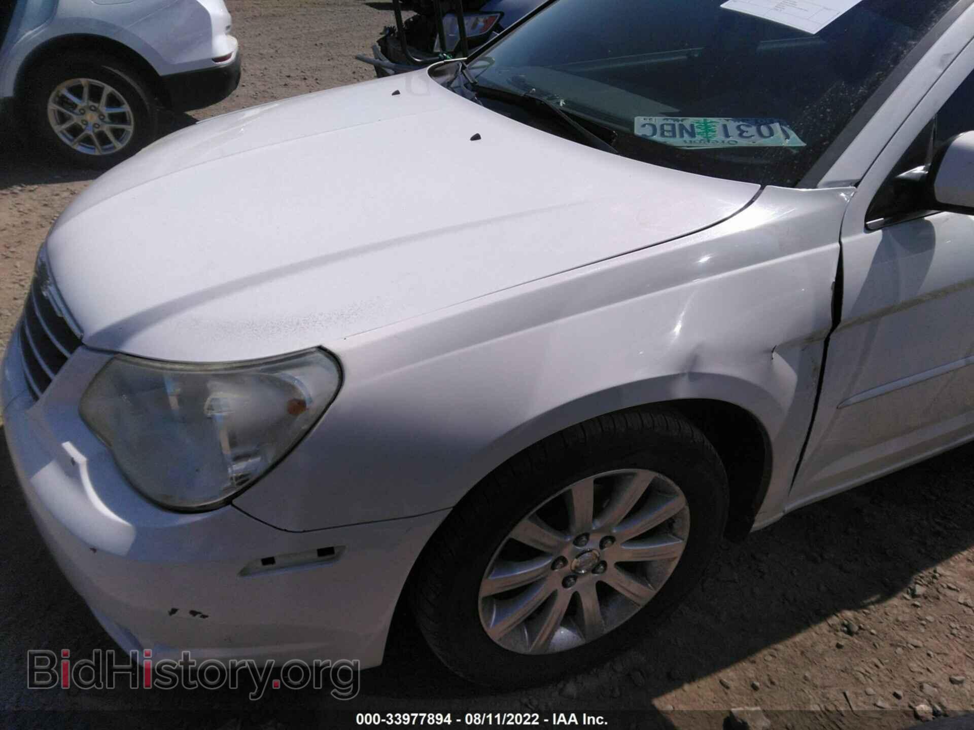 2010 CHRYSLER SEBRING - VIN: 1C3CC5FD6AN190746 - Фото 6