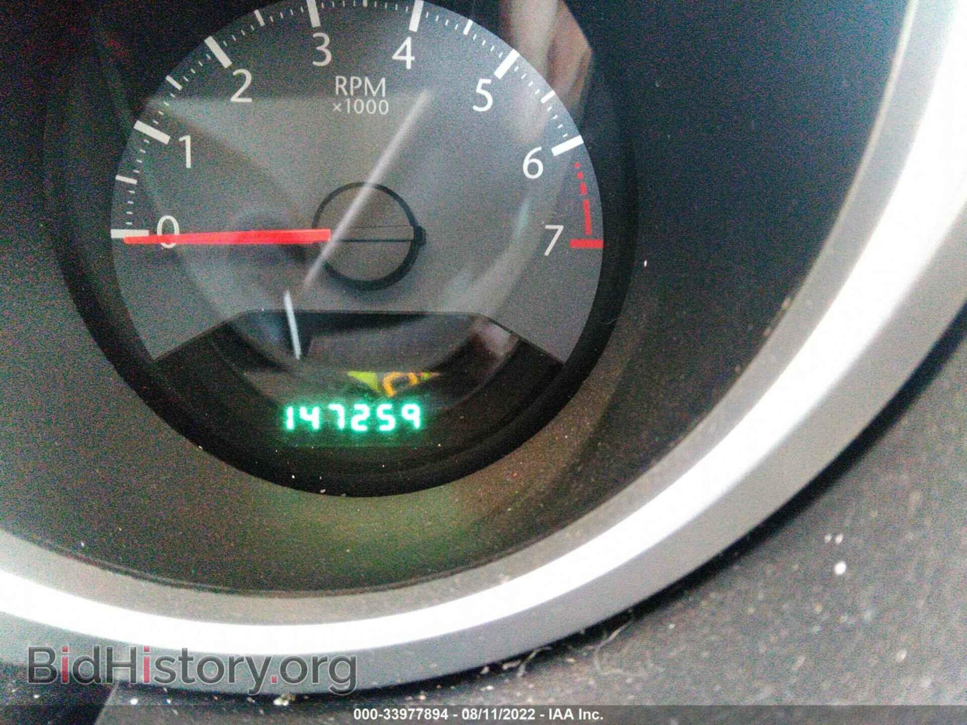 2010 CHRYSLER SEBRING - VIN: 1C3CC5FD6AN190746 - Фото 7