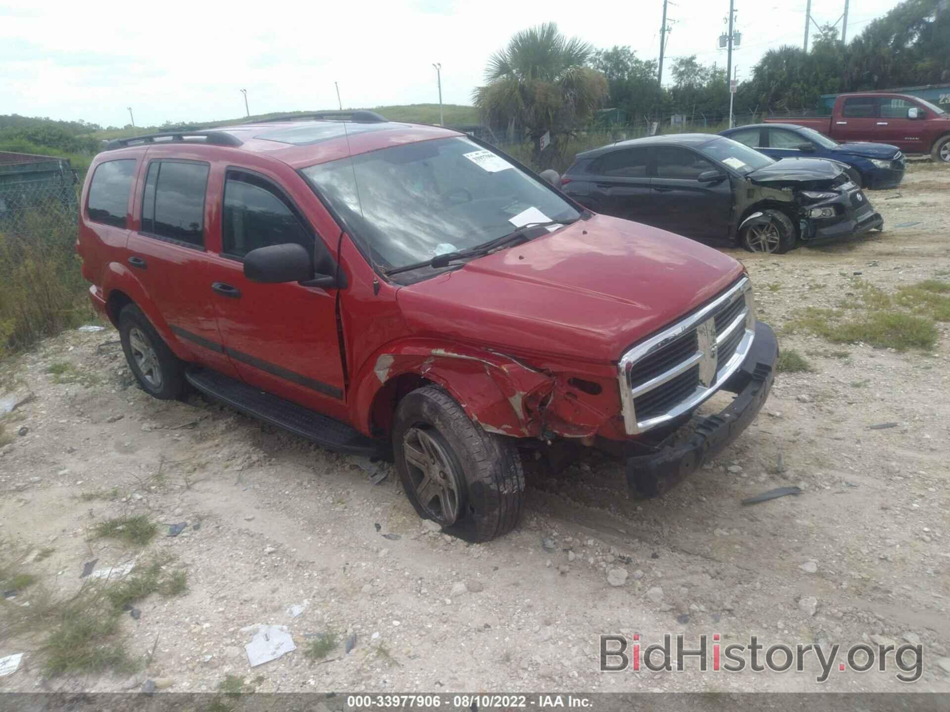 Photo 1D4HB48286F117411 - DODGE DURANGO 2006