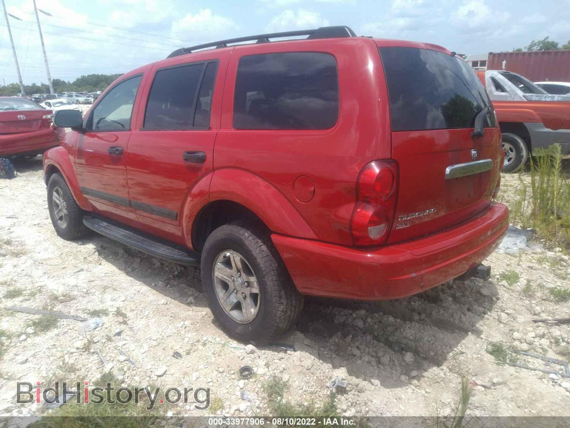 2006 DODGE DURANGO - VIN: 1D4HB48286F117411 - Фото 3