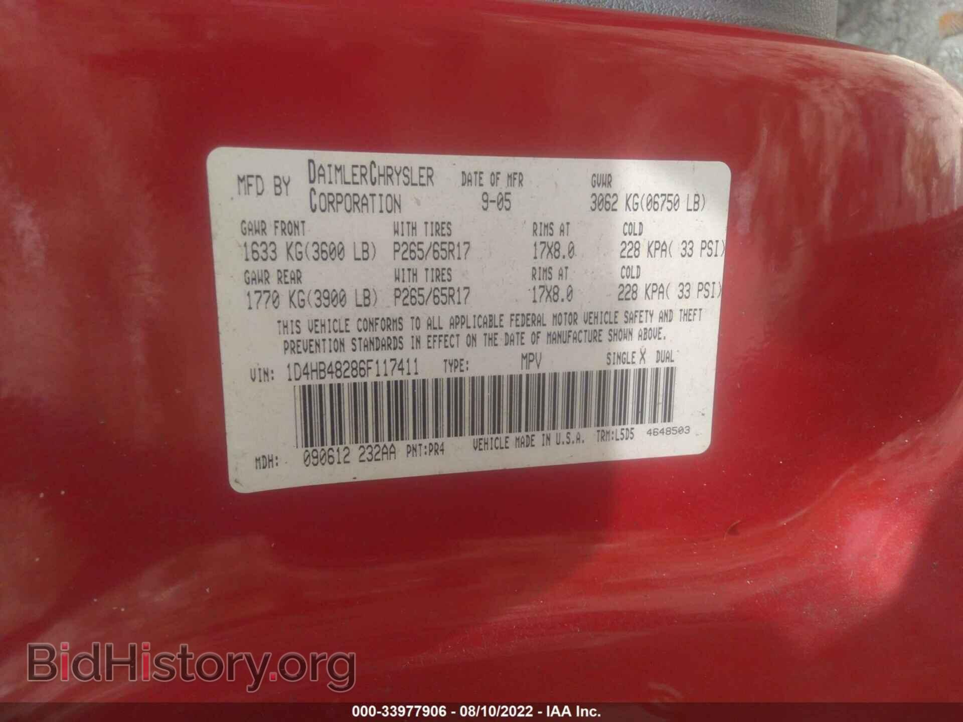 2006 DODGE DURANGO - VIN: 1D4HB48286F117411 - Фото 9