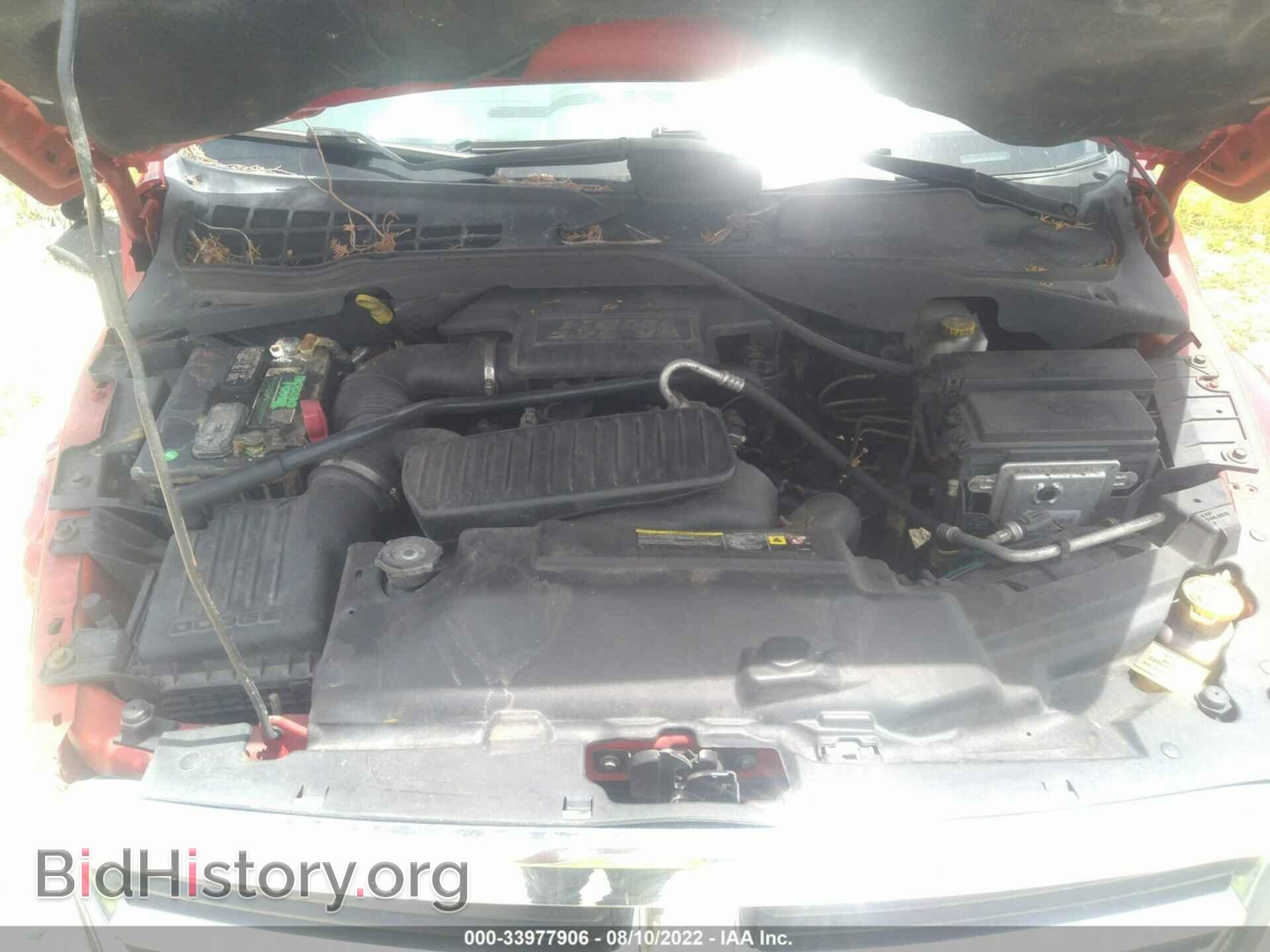 2006 DODGE DURANGO - VIN: 1D4HB48286F117411 - Фото 10