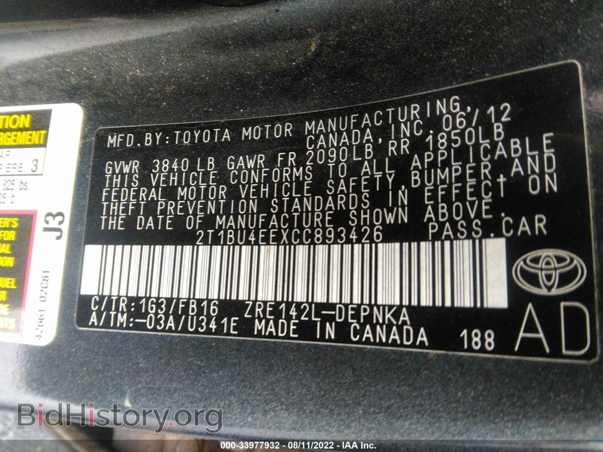 2012 TOYOTA COROLLA - VIN: 2T1BU4EEXCC893426 - Фото 9