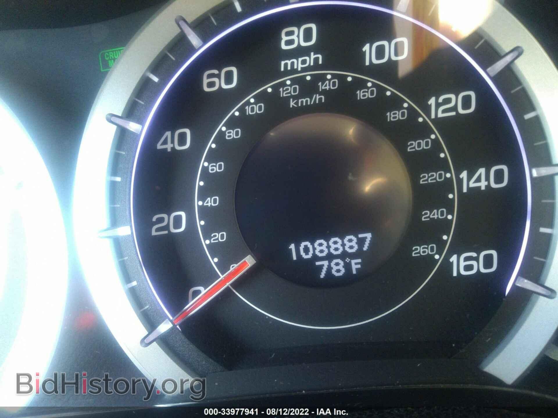 2014 ACURA TSX - VIN: JH4CU2F40EC003573 - Фото 7