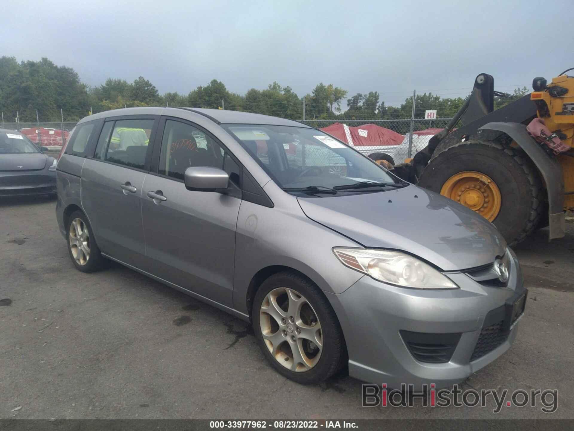 Photo JM1CR2WL7A0383551 - MAZDA MAZDA5 2010