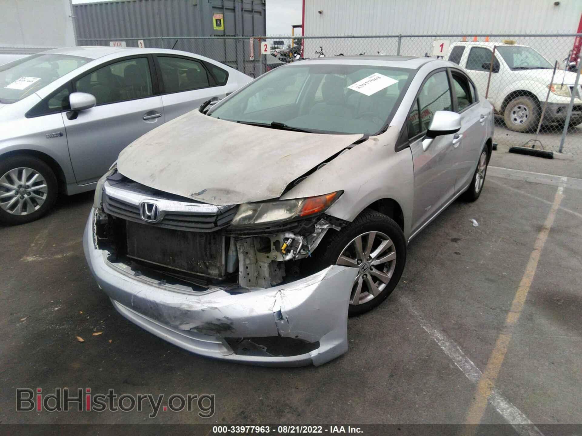 2012 HONDA CIVIC SDN - VIN: 19XFB2F90CE333736 - Фото 2