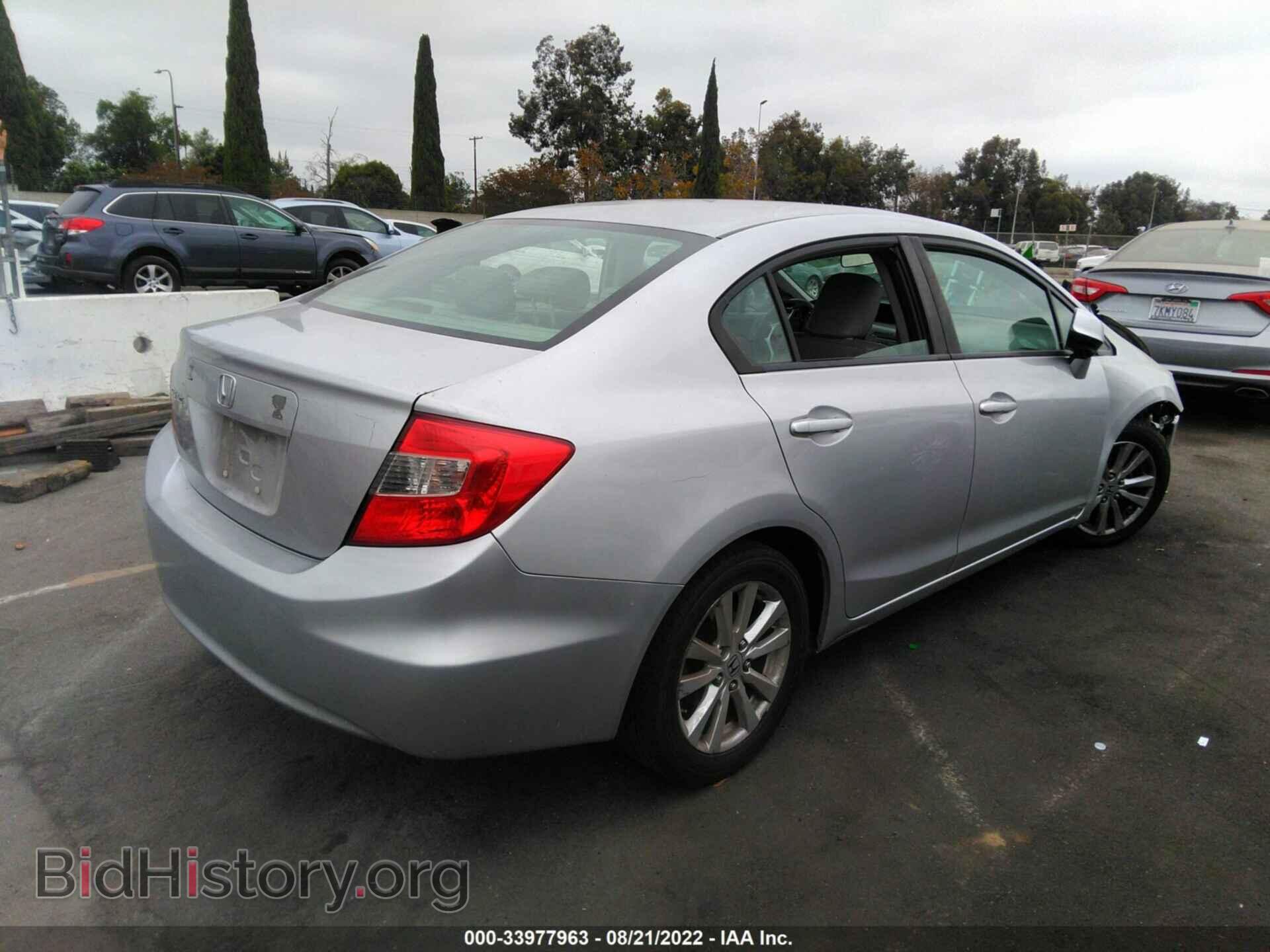 2012 HONDA CIVIC SDN - VIN: 19XFB2F90CE333736 - Фото 4