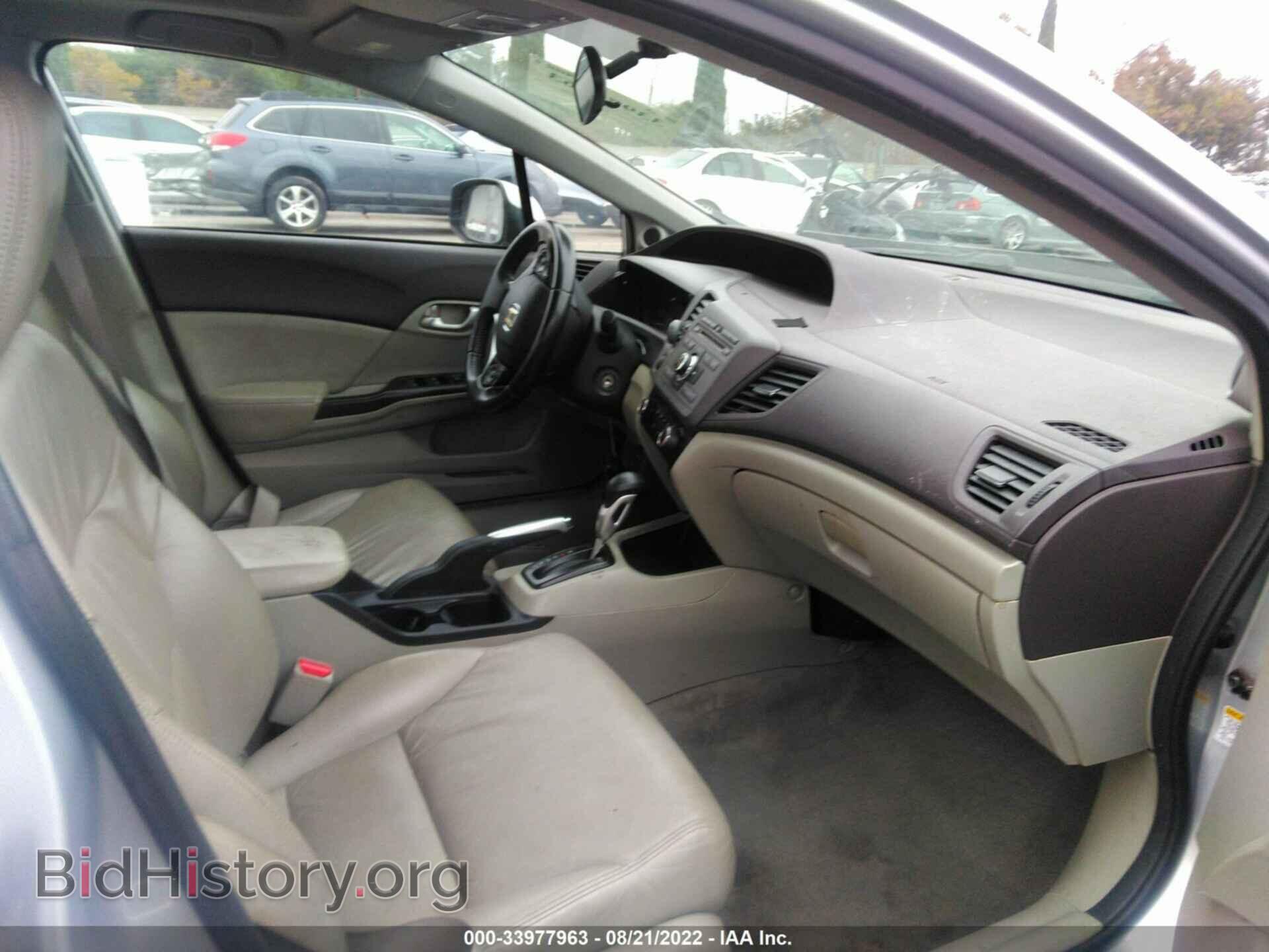 2012 HONDA CIVIC SDN - VIN: 19XFB2F90CE333736 - Фото 5