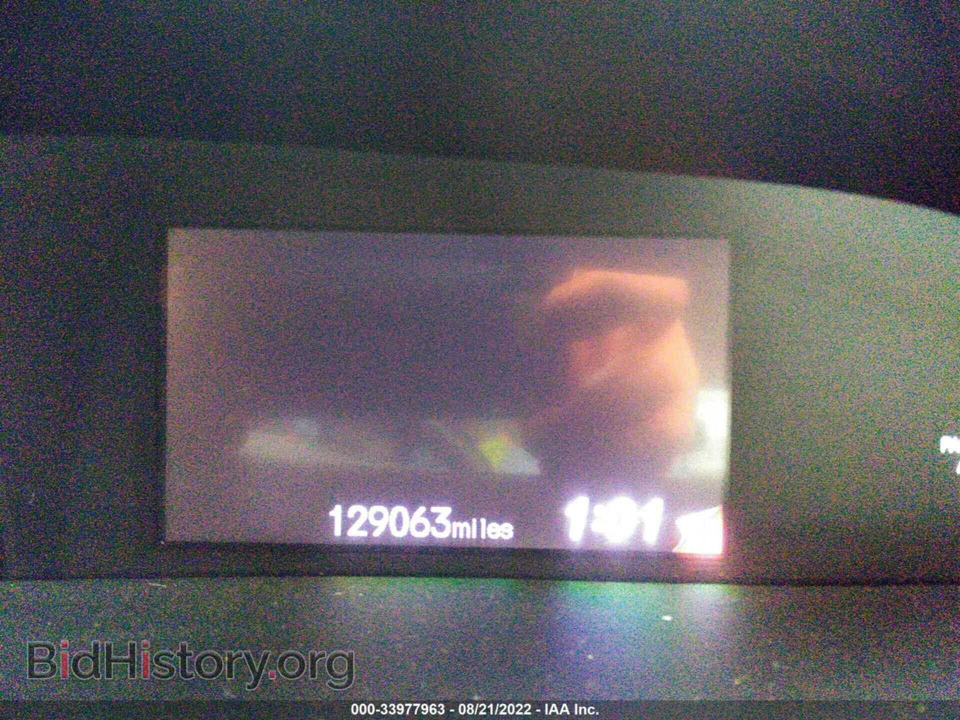 2012 HONDA CIVIC SDN - VIN: 19XFB2F90CE333736 - Фото 7