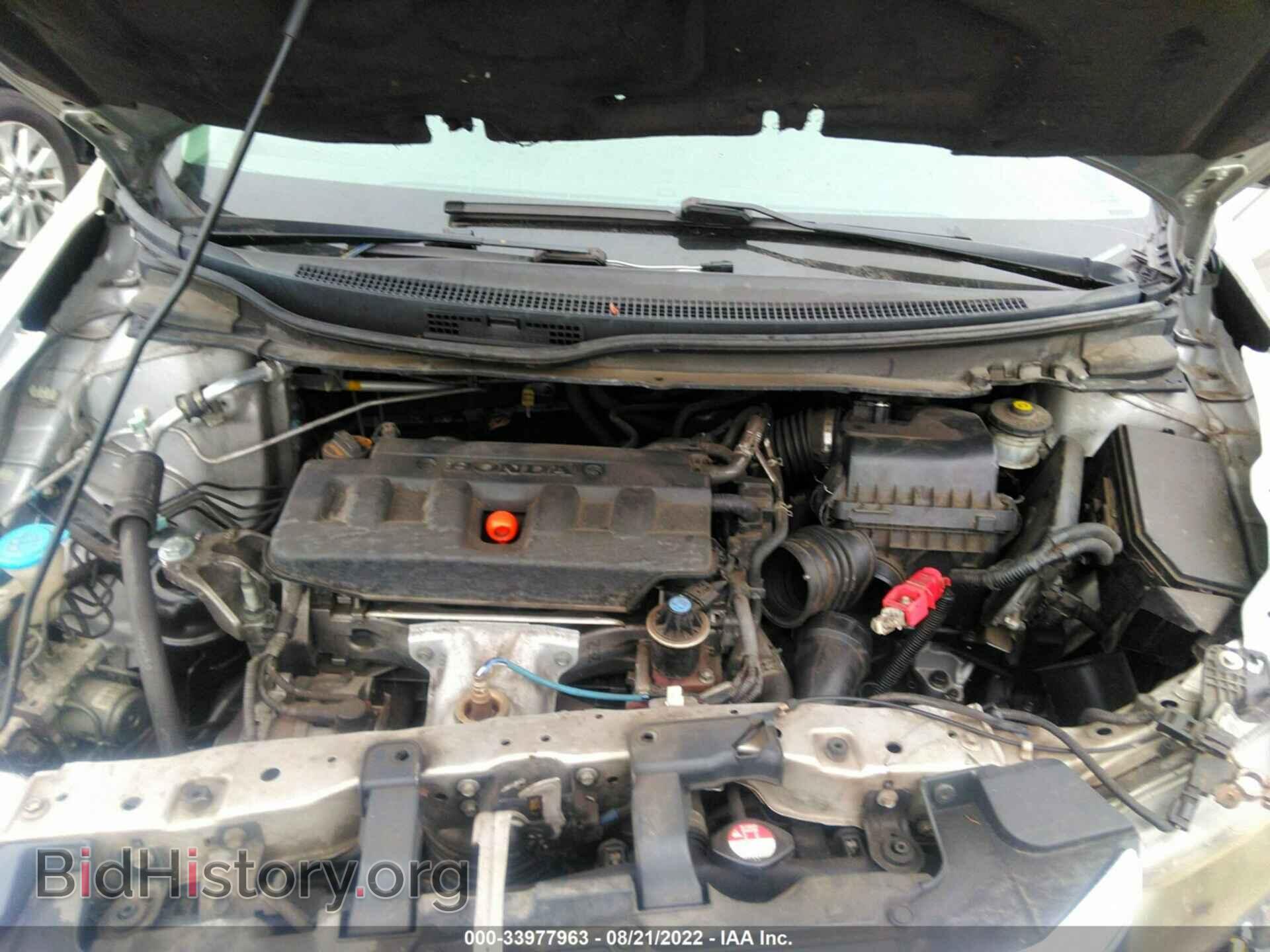 2012 HONDA CIVIC SDN - VIN: 19XFB2F90CE333736 - Фото 10