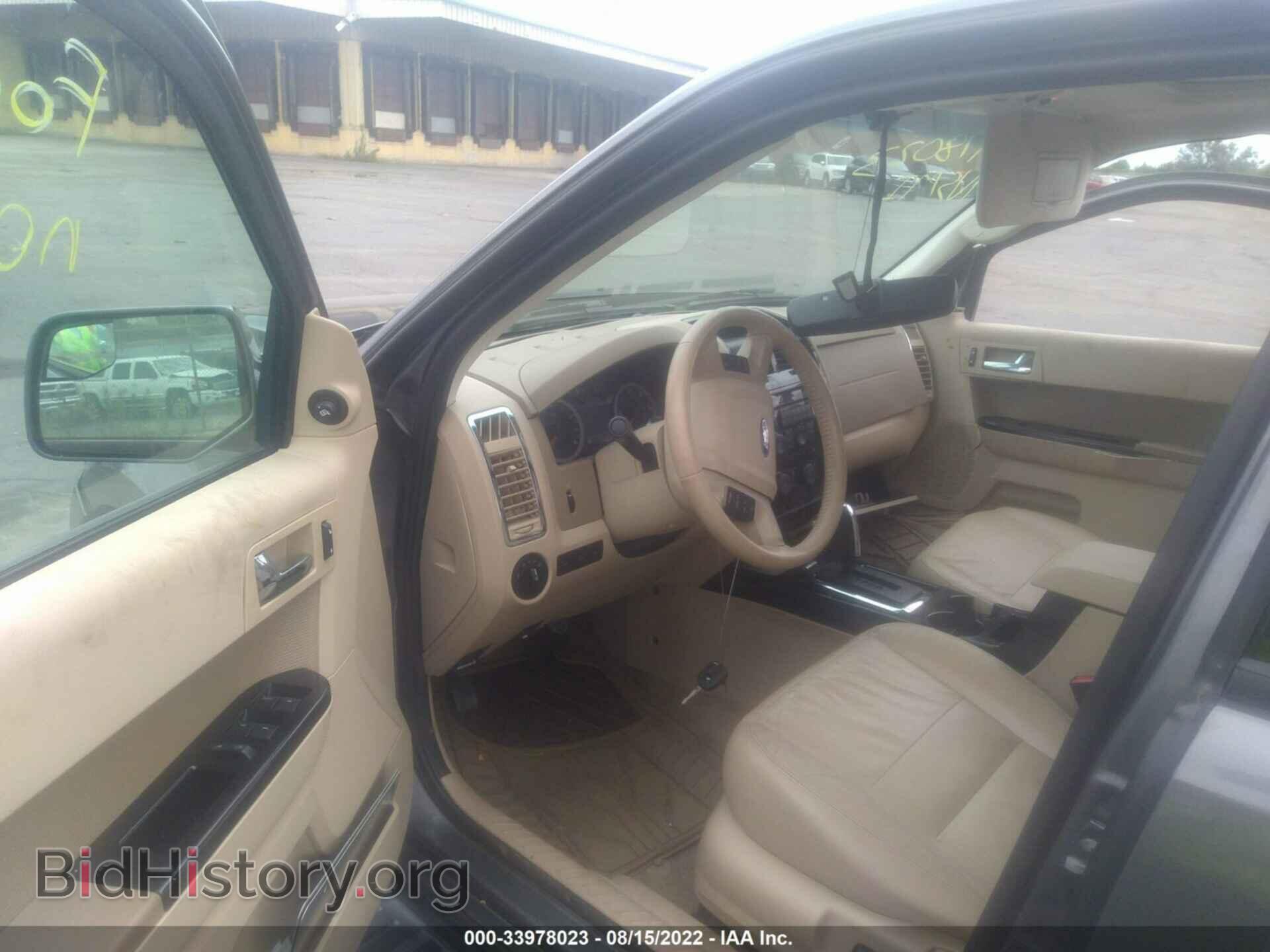 2012 FORD ESCAPE - VIN: 1FMCU9EG5CKB28265 - Фото 5