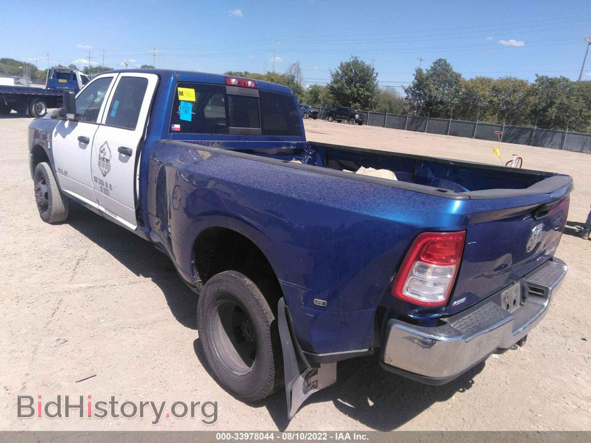 2019 RAM 3500 - VIN: 3C63RRGLXKG618472 - Фото 3