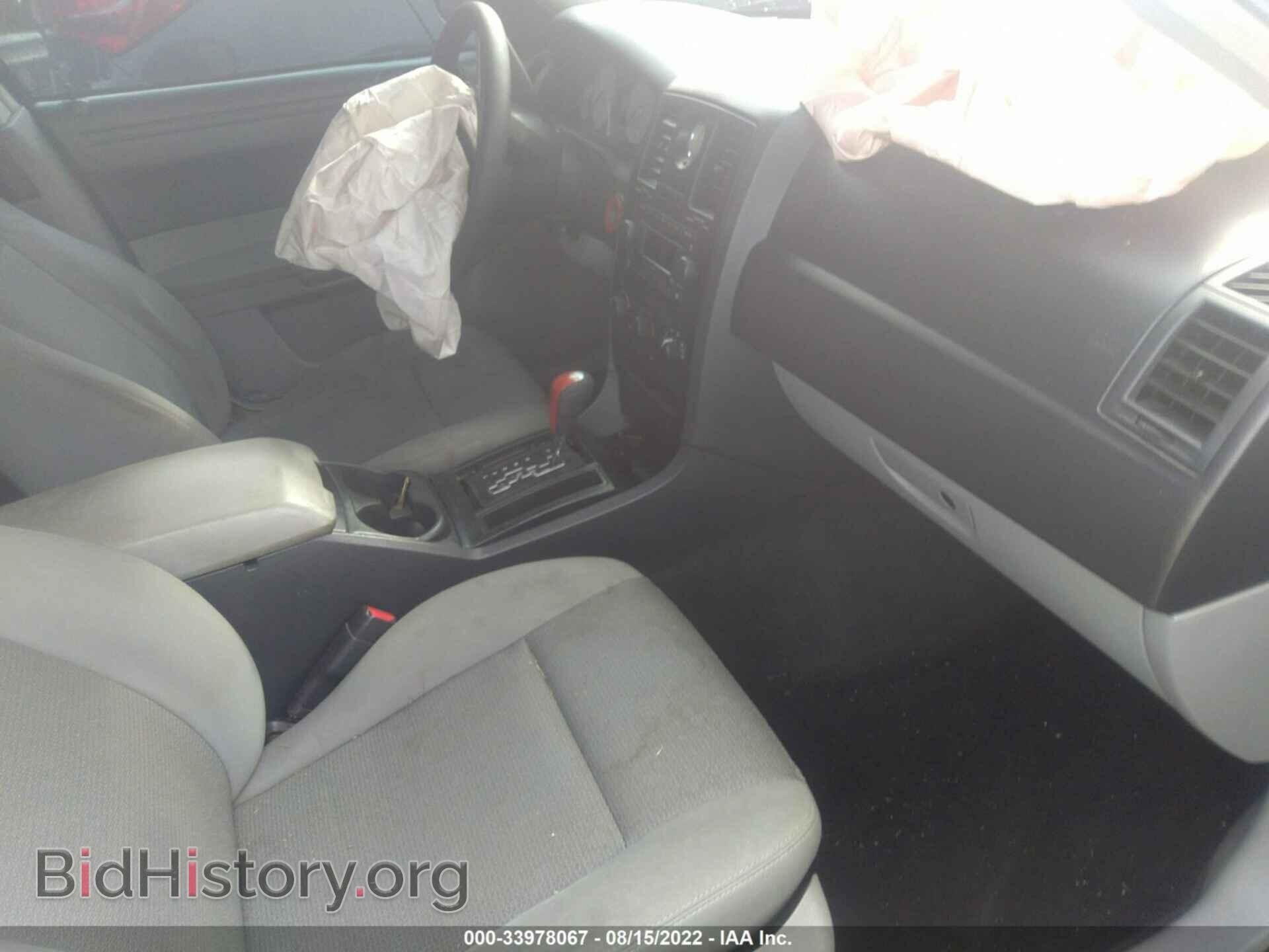 2007 CHRYSLER 300 - VIN: 2C3KA43R47H639614 - Фото 5
