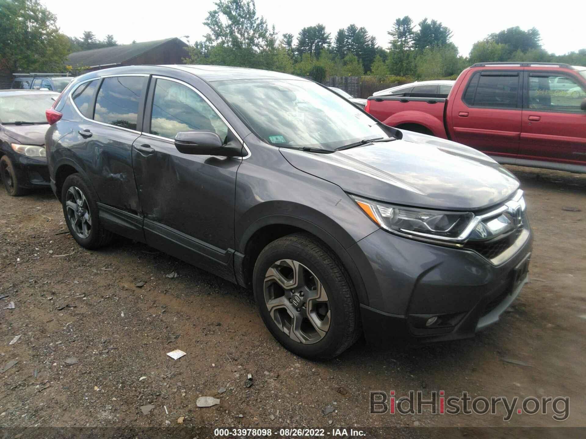 Photo 5J6RW2H85HL045323 - HONDA CR-V 2017