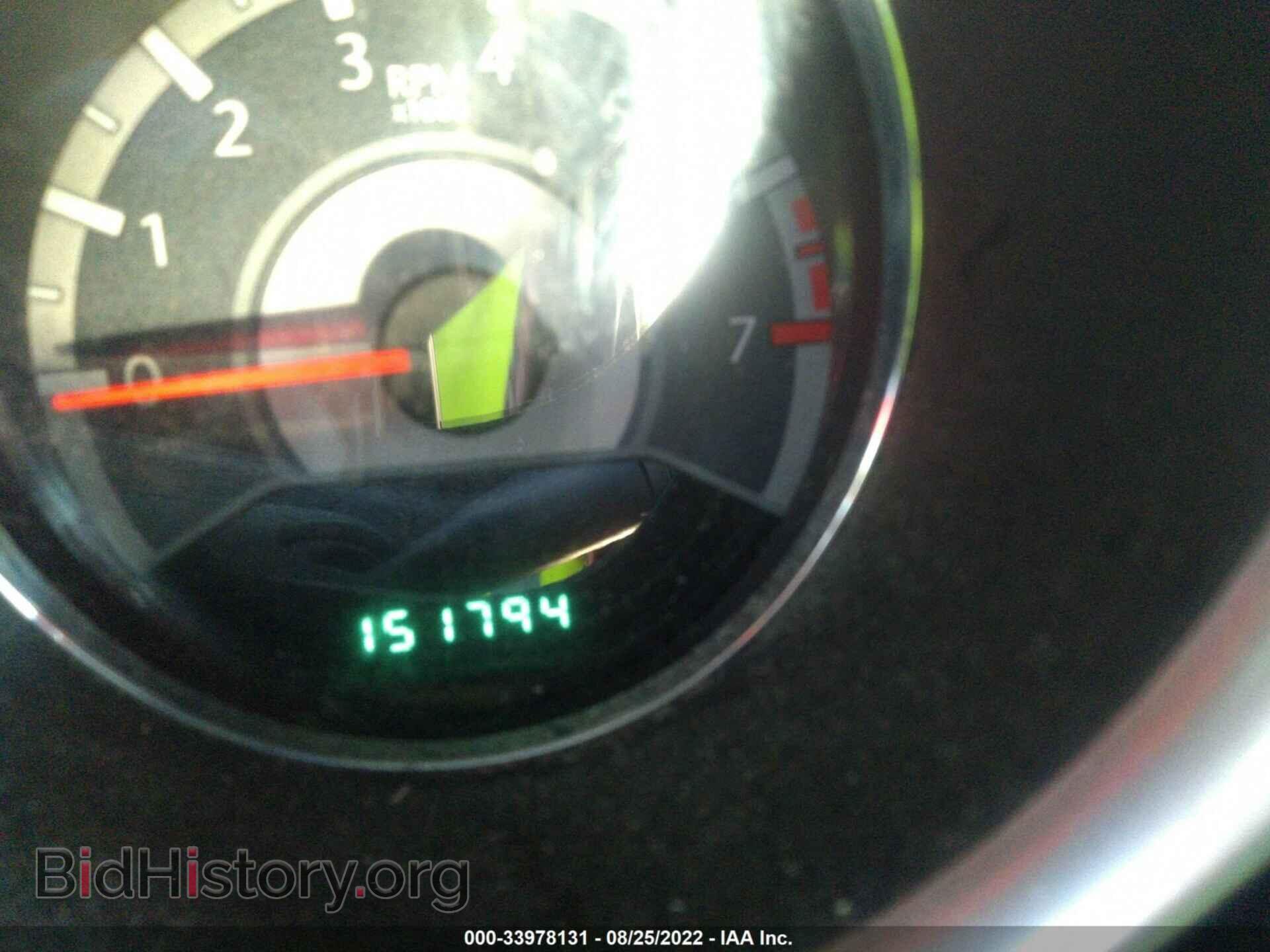2012 CHRYSLER 200 - VIN: 1C3CCBBBXCN139336 - Photo 7