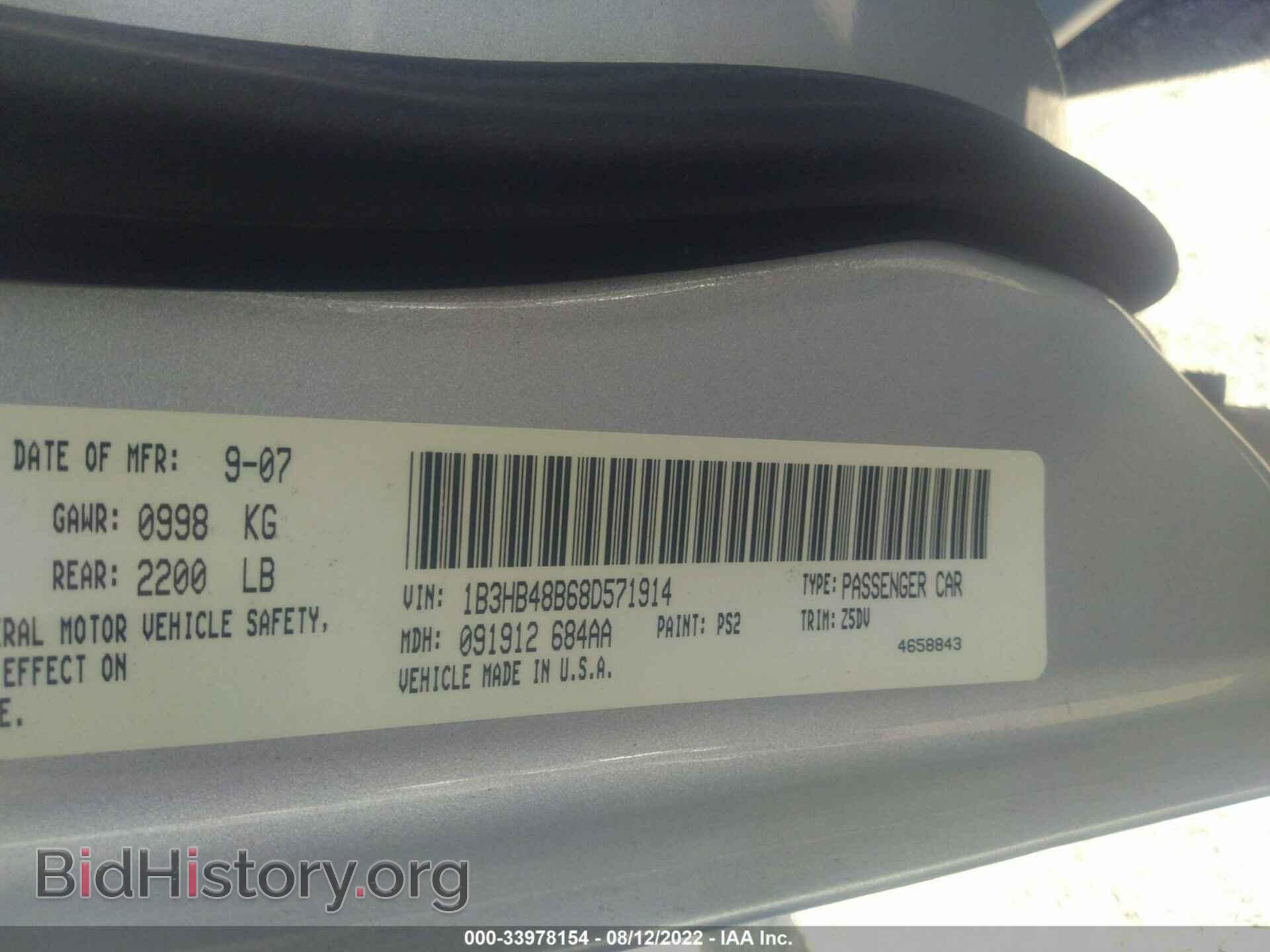 2008 DODGE CALIBER - VIN: 1B3HB48B68D571914 - Photo 9