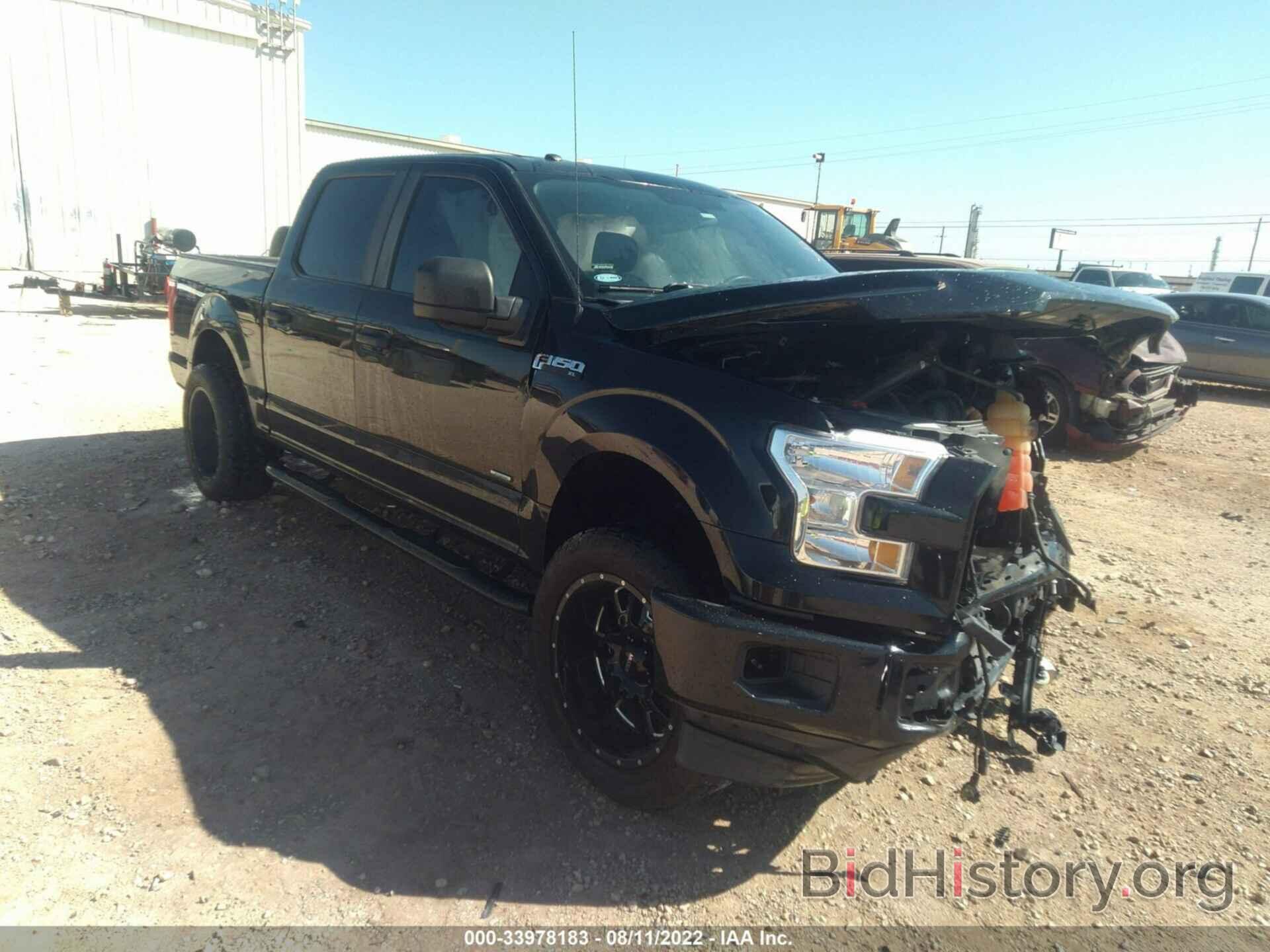 Photo 1FTEW1CP2HKC96514 - FORD F-150 2017