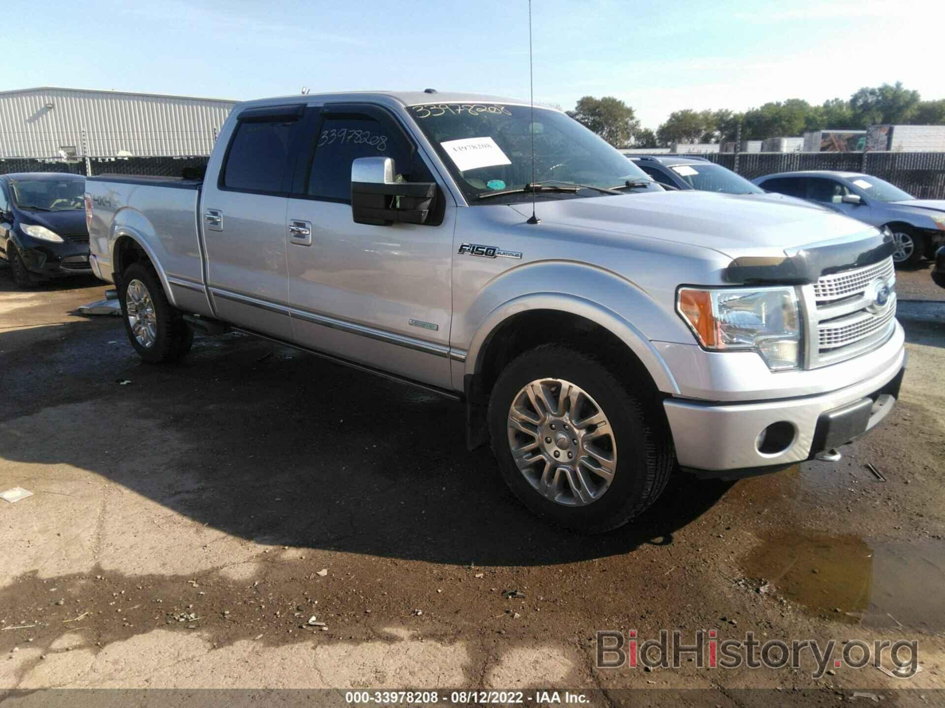 Photo 1FTFW1ET0BFB91839 - FORD F-150 2011