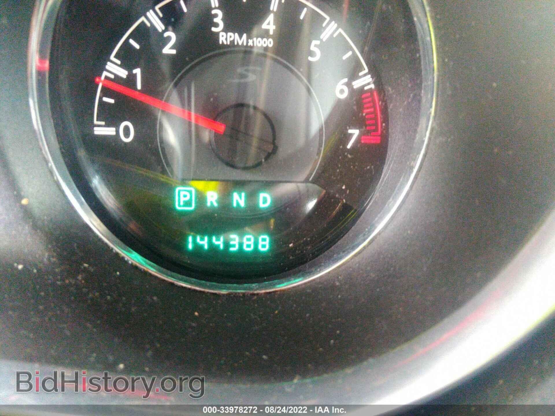 2014 CHRYSLER 200 - VIN: 1C3CCBBG6EN157590 - Фото 7