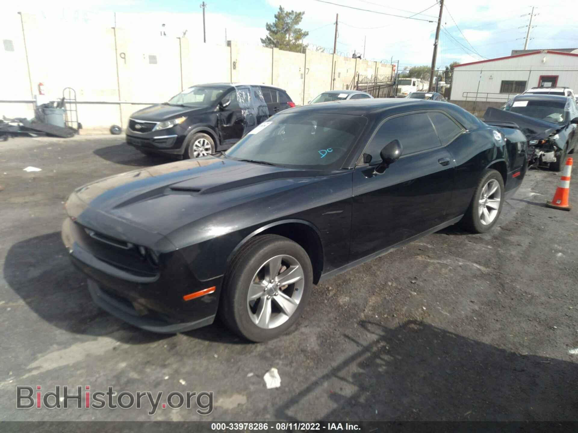 2019 DODGE CHALLENGER - VIN: 2C3CDZAG7KH694495 - Фото 2