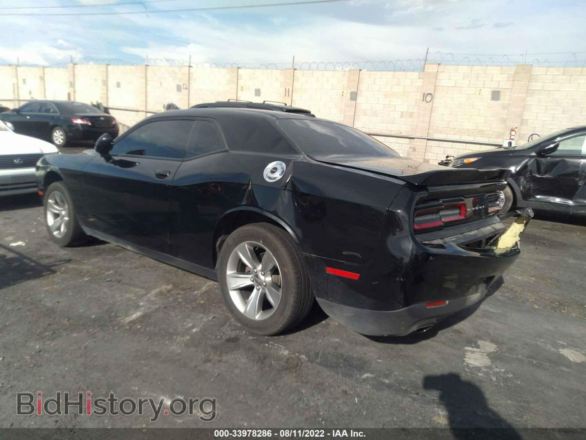 2019 DODGE CHALLENGER - VIN: 2C3CDZAG7KH694495 - Фото 3