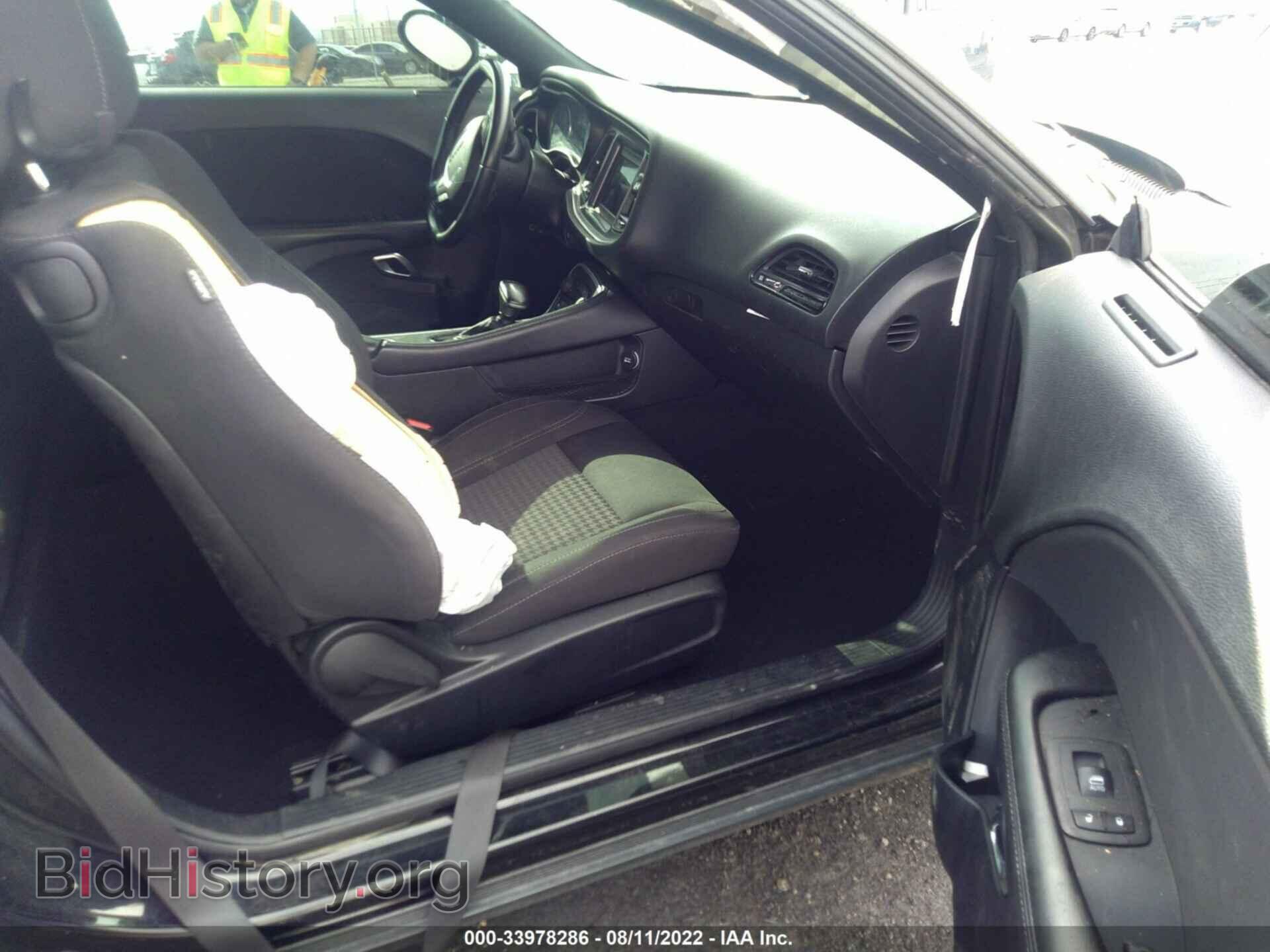 2019 DODGE CHALLENGER - VIN: 2C3CDZAG7KH694495 - Фото 5
